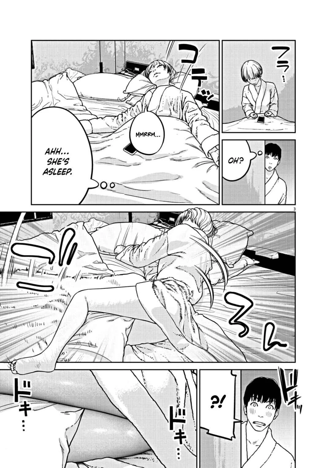 Chira Chiller Chapter 9: Can't Hold Back - Page 3