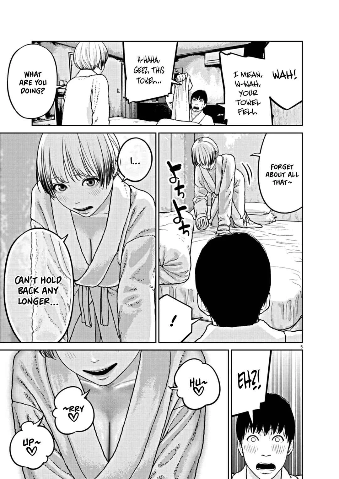 Chira Chiller Chapter 9: Can't Hold Back - Page 5