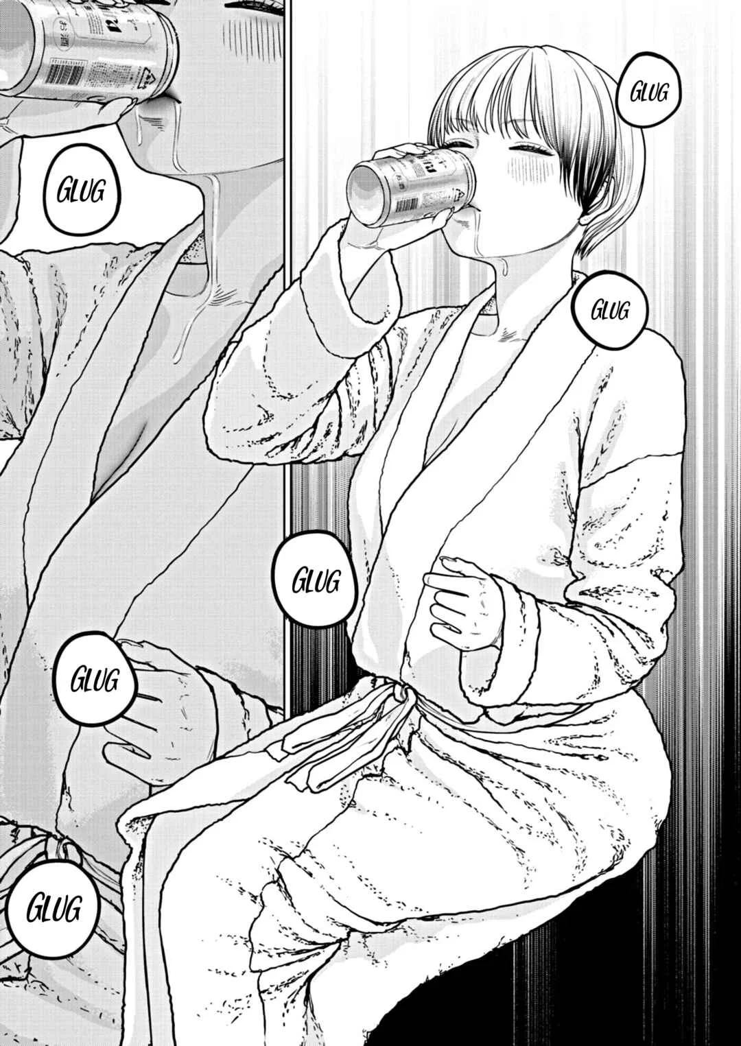 Chira Chiller Chapter 9: Can't Hold Back - Page 9