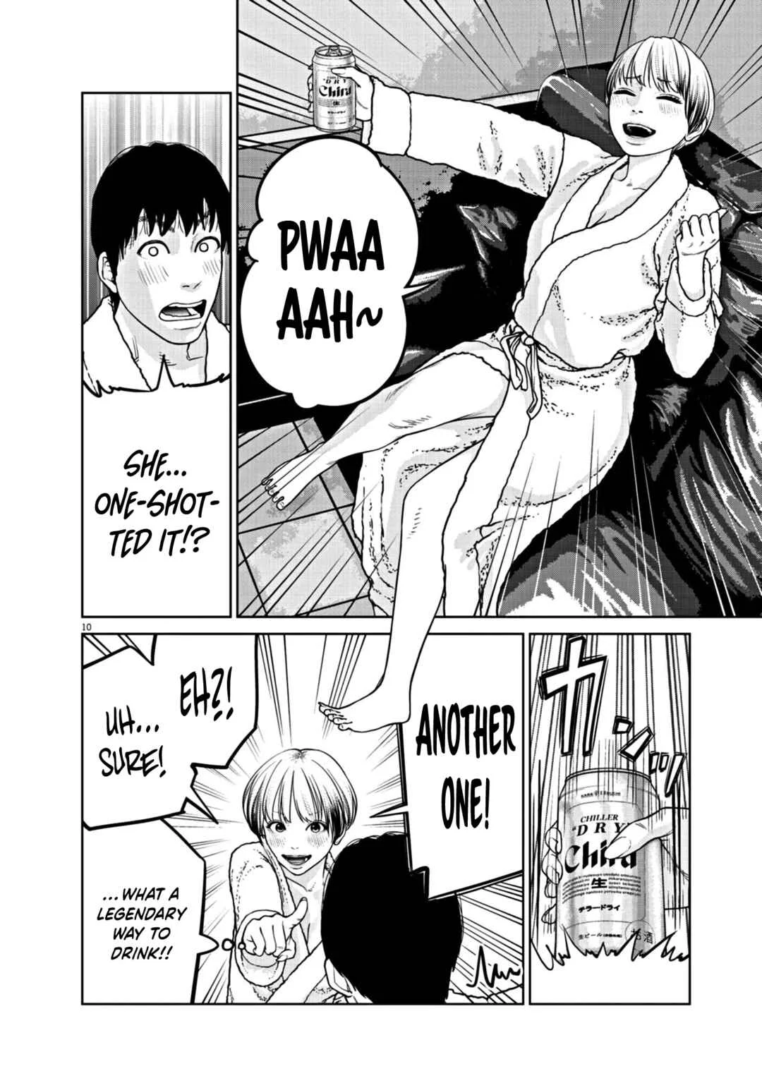 Chira Chiller Chapter 9: Can't Hold Back - Page 10
