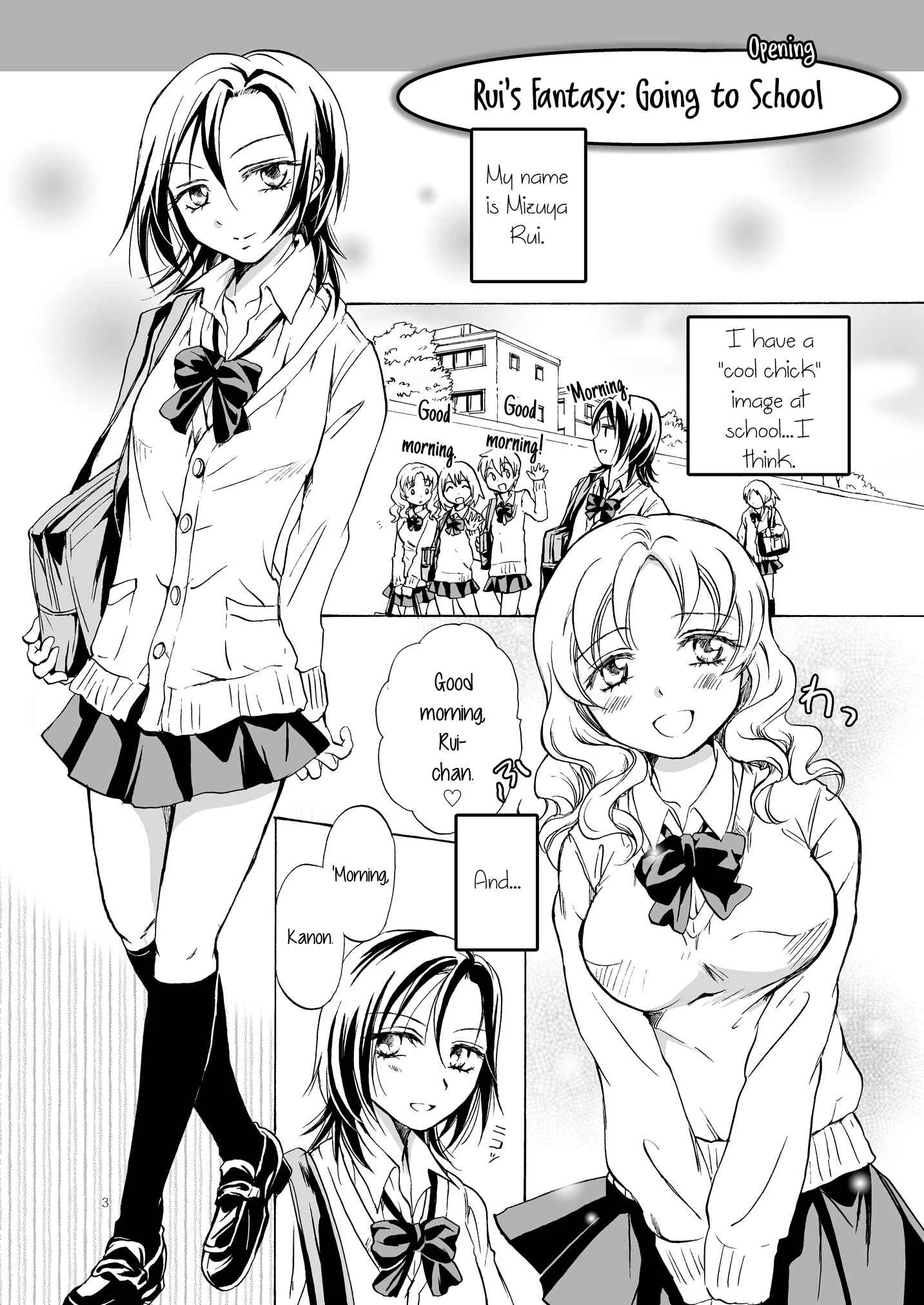 Chotto Dake! Chapter 3: Perverted Rui-Chan's Wild Frenzy - Page 2