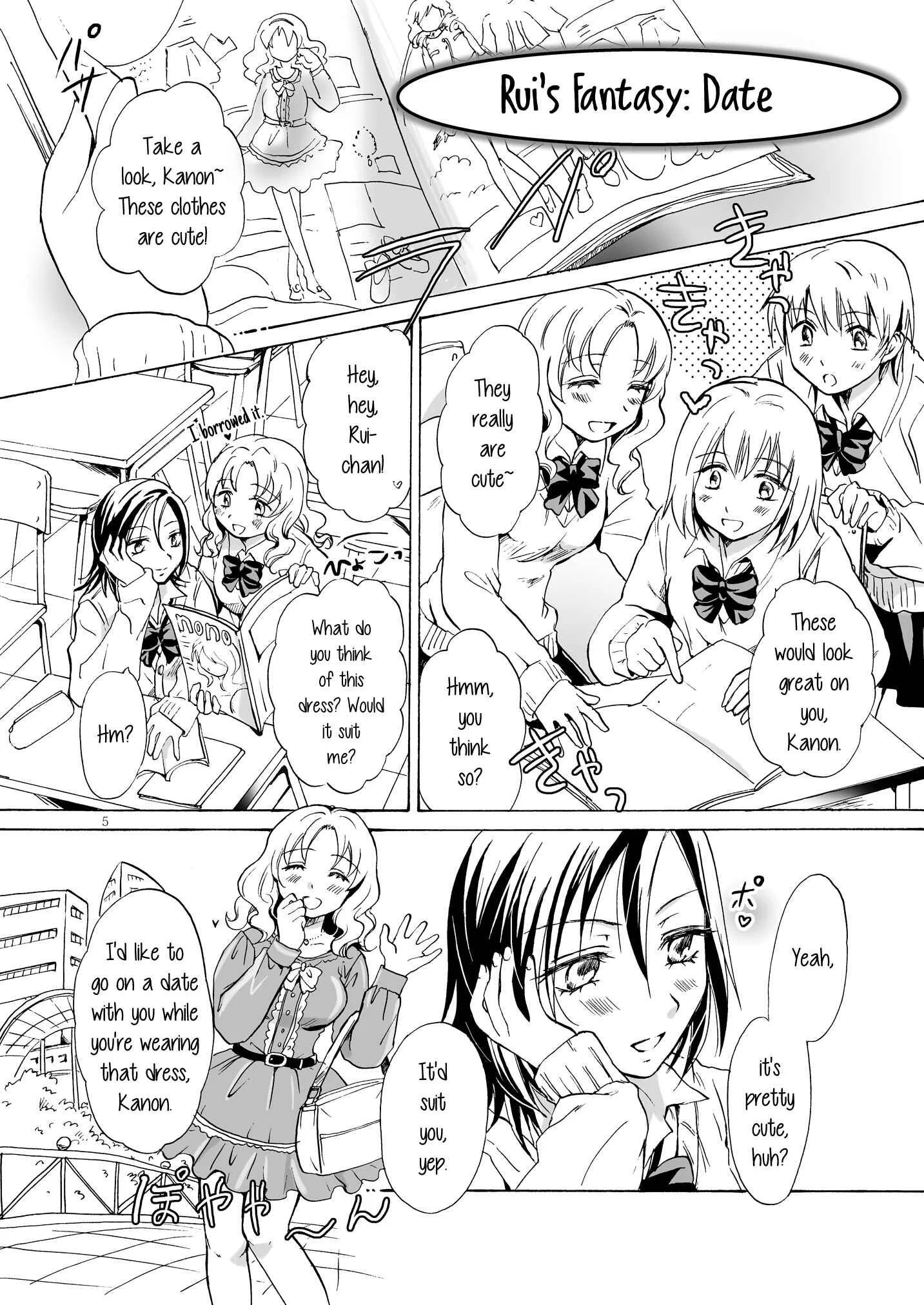 Chotto Dake! Chapter 3: Perverted Rui-Chan's Wild Frenzy - Page 4
