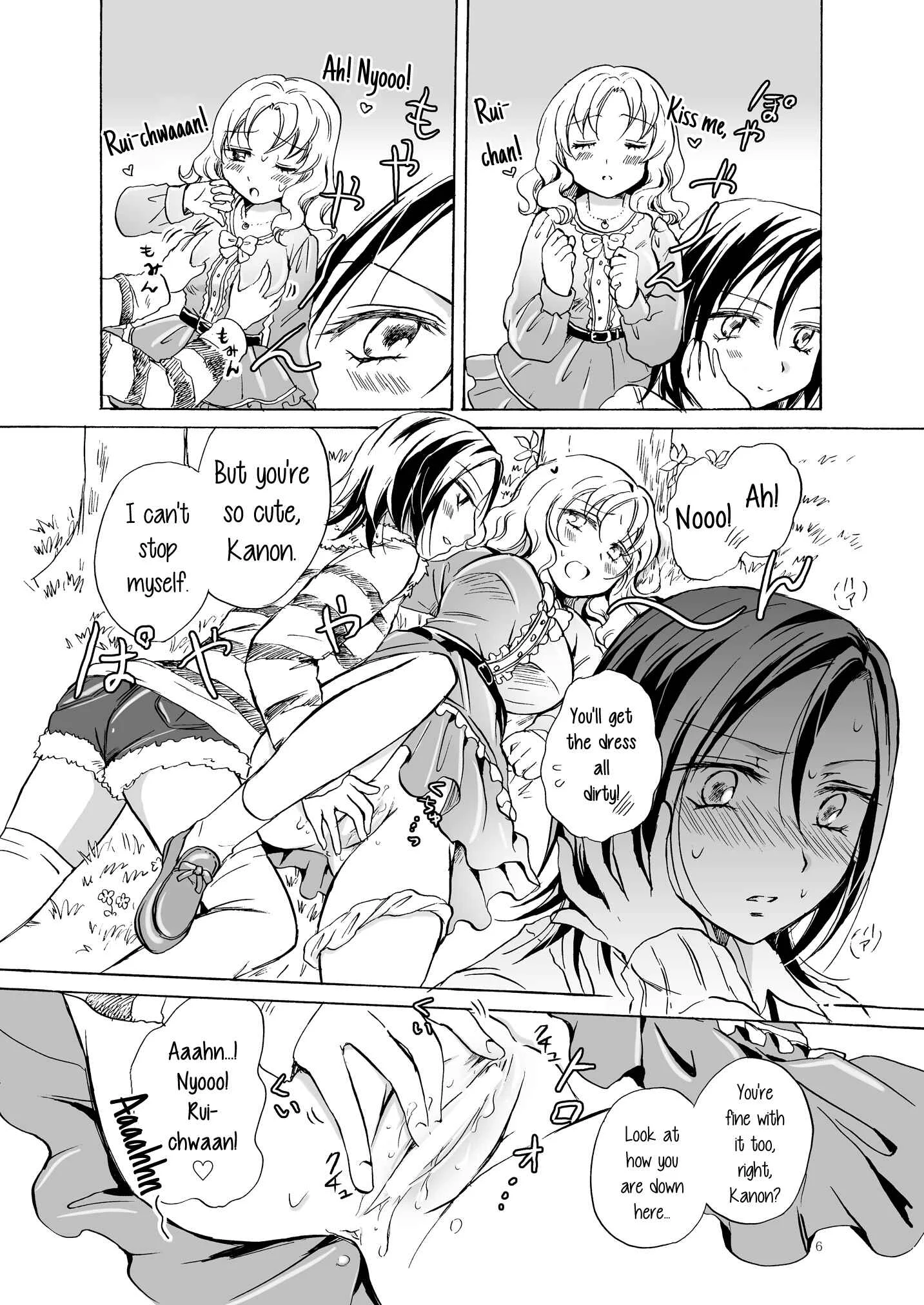 Chotto Dake! Chapter 3: Perverted Rui-Chan's Wild Frenzy - Page 5