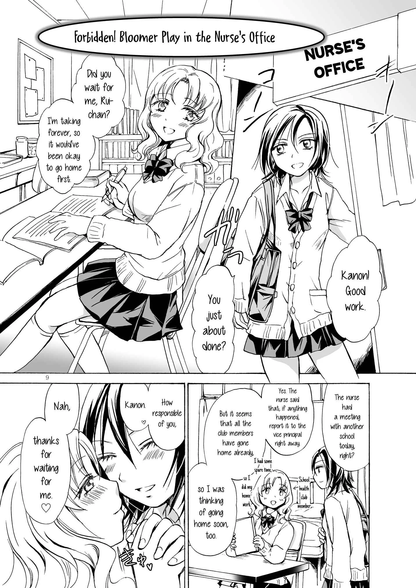 Chotto Dake! Chapter 3: Perverted Rui-Chan's Wild Frenzy - Page 8
