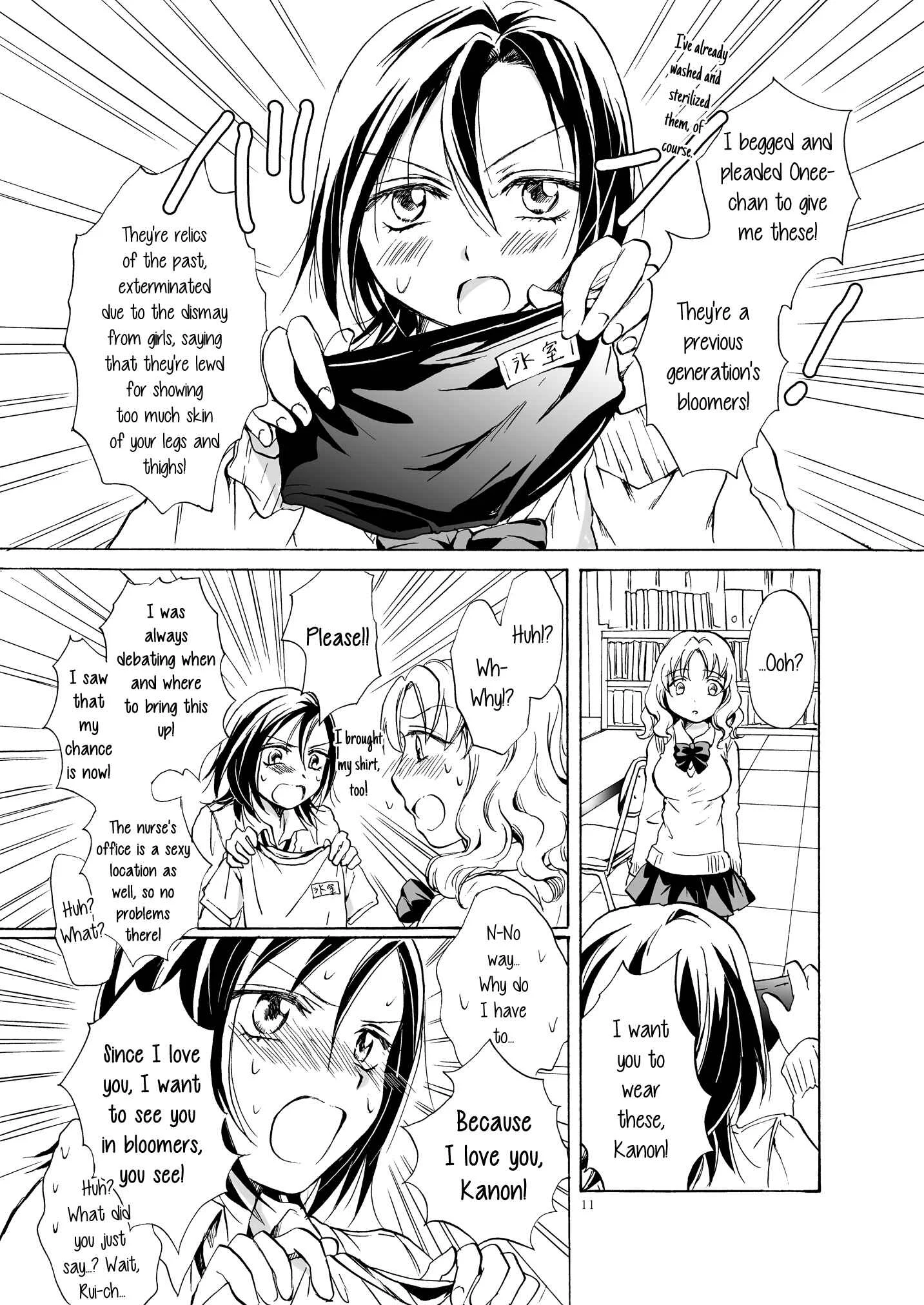 Chotto Dake! Chapter 3: Perverted Rui-Chan's Wild Frenzy - Page 10
