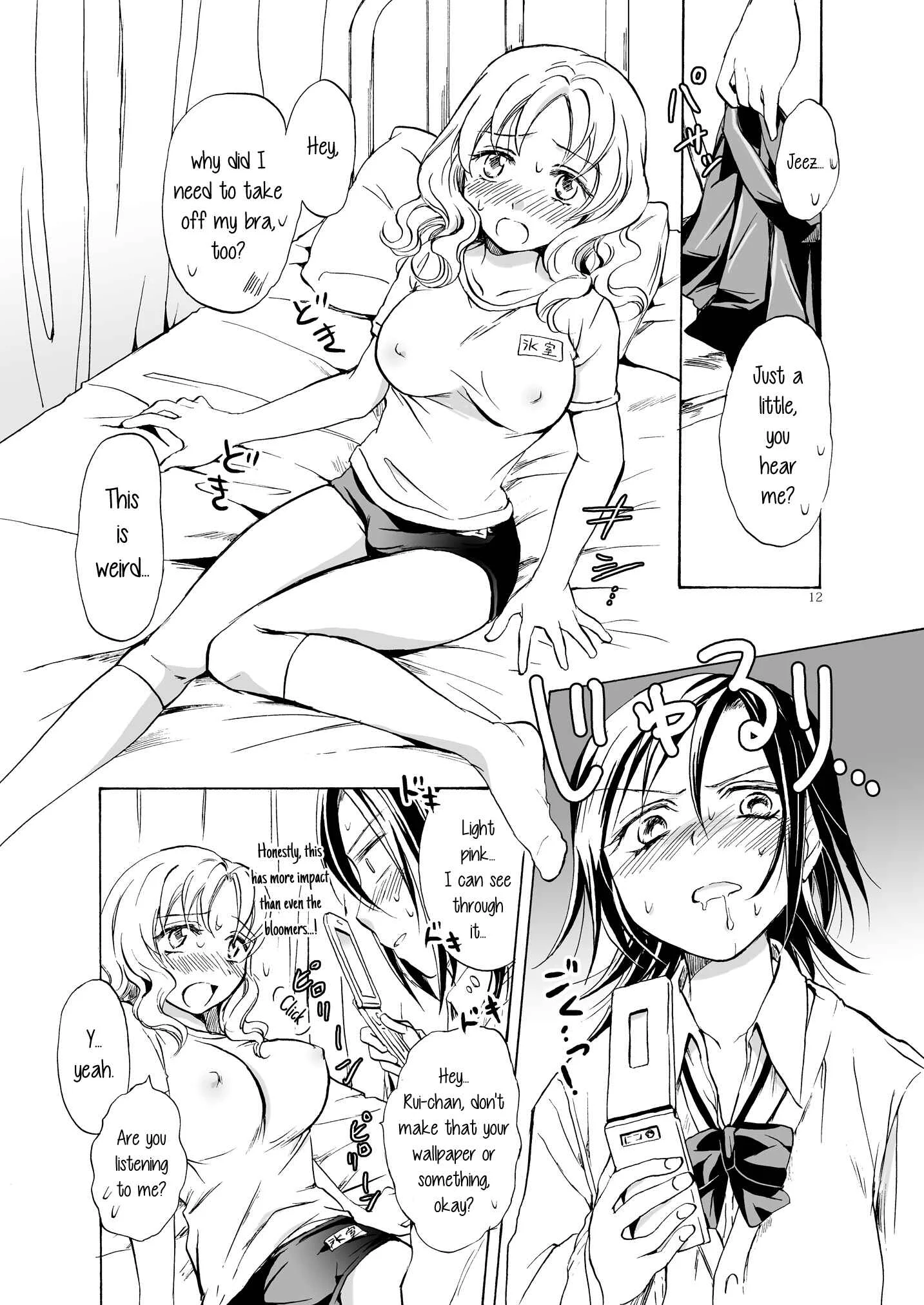 Chotto Dake! Chapter 3: Perverted Rui-Chan's Wild Frenzy - Page 11