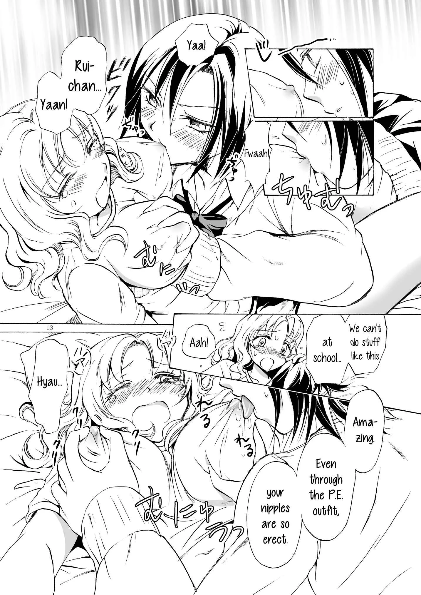 Chotto Dake! Chapter 3: Perverted Rui-Chan's Wild Frenzy - Page 12