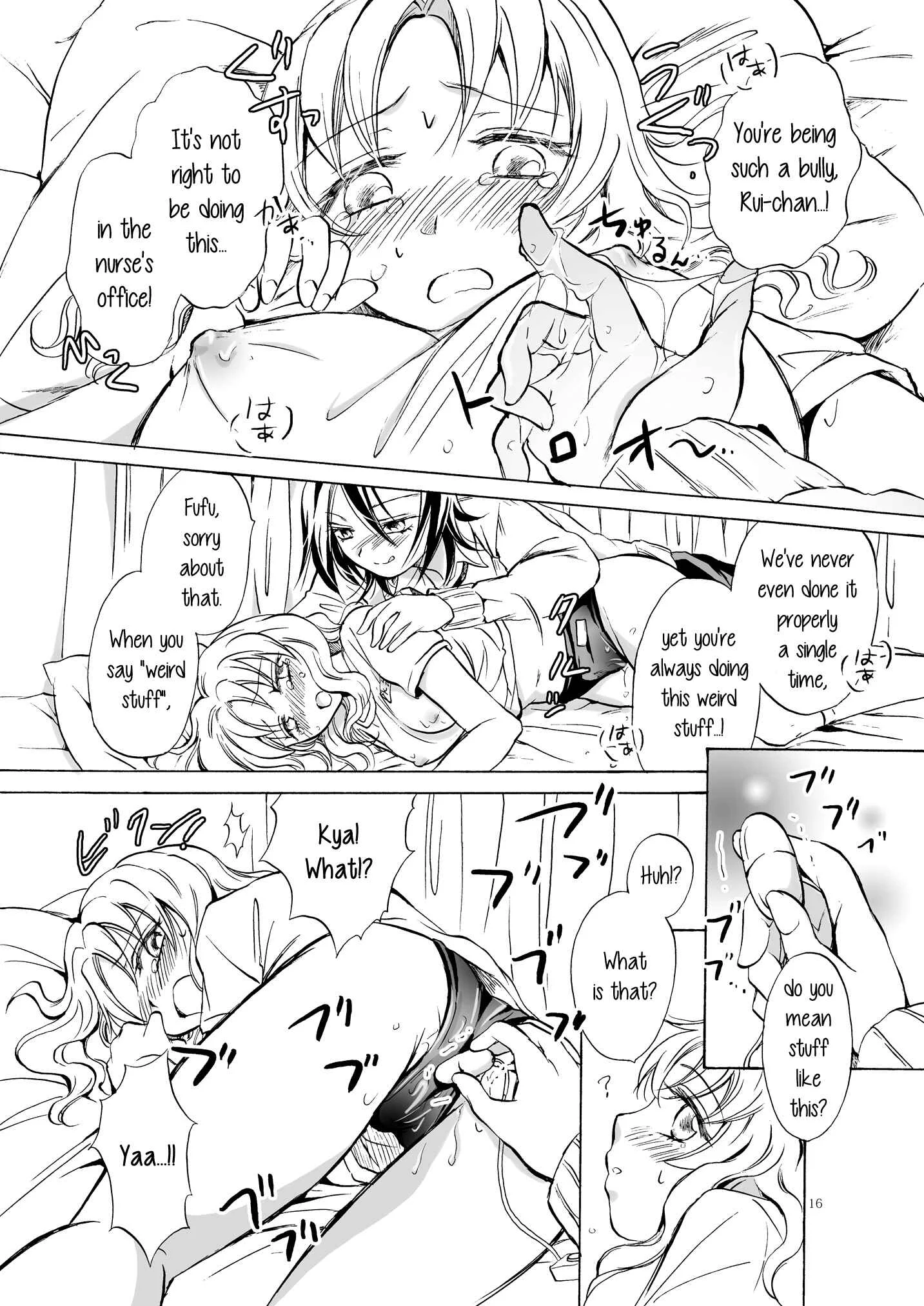 Chotto Dake! Chapter 3: Perverted Rui-Chan's Wild Frenzy - Page 15