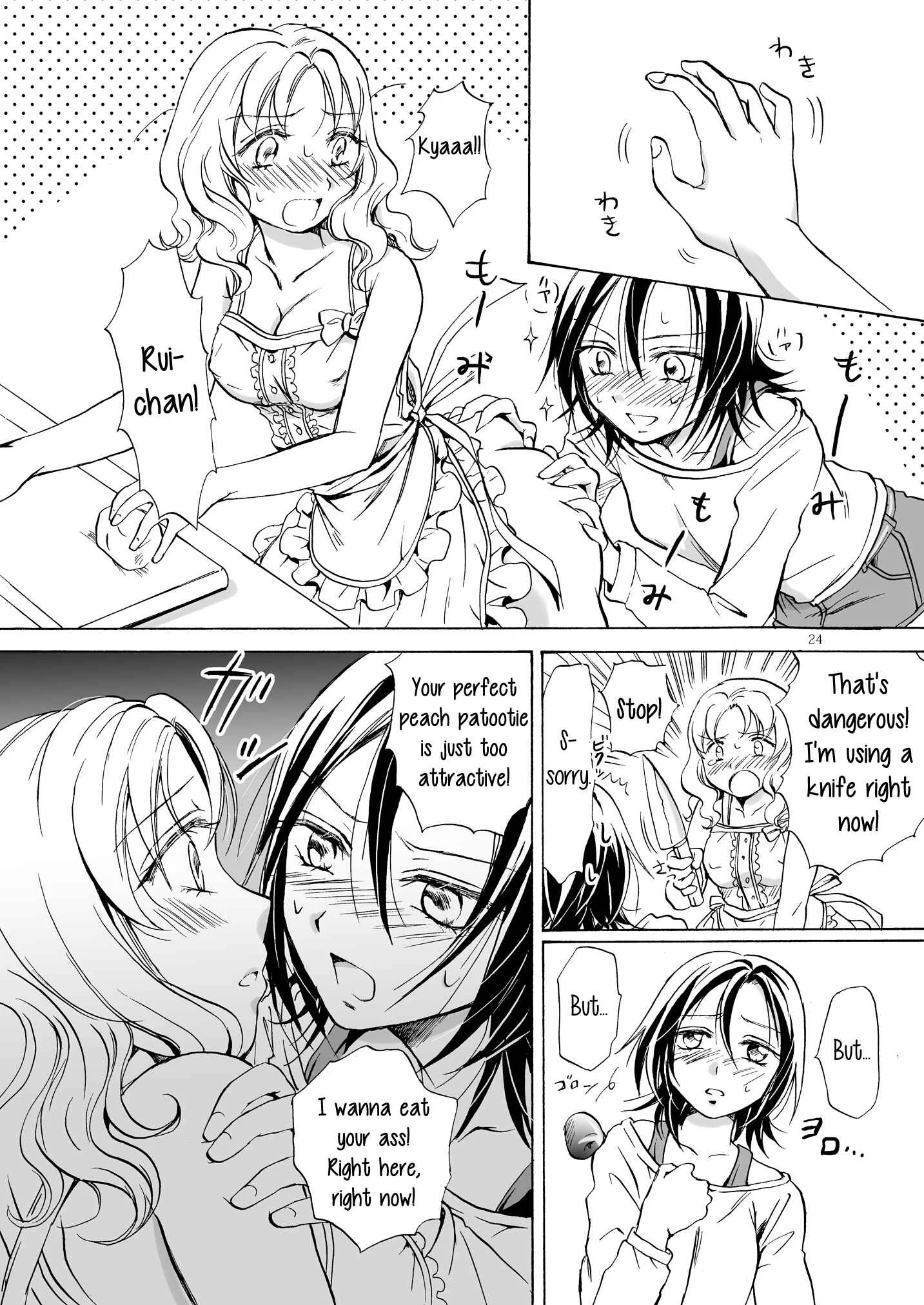 Chotto Dake! Chapter 3: Perverted Rui-Chan's Wild Frenzy - Page 23