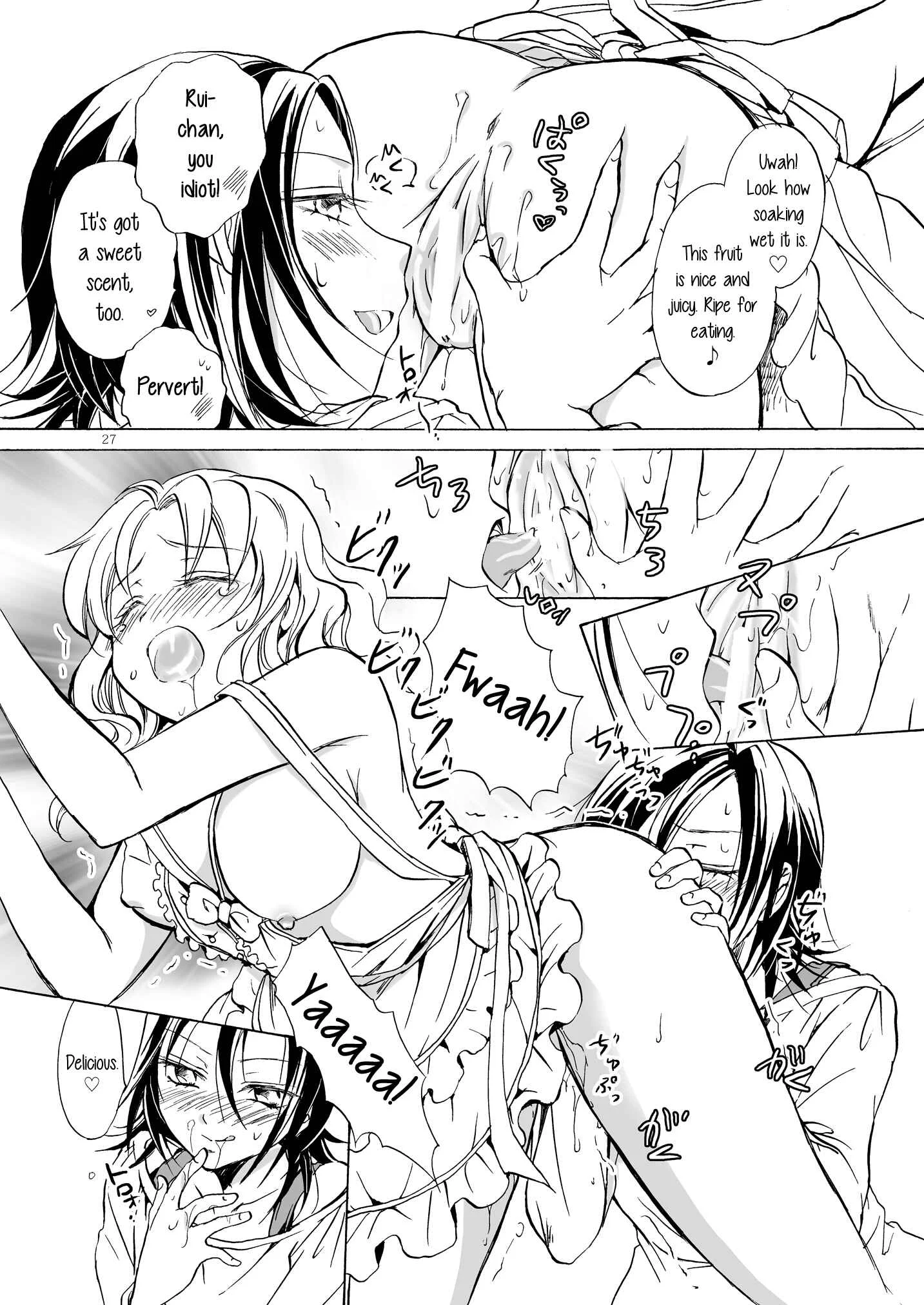 Chotto Dake! Chapter 3: Perverted Rui-Chan's Wild Frenzy - Page 26