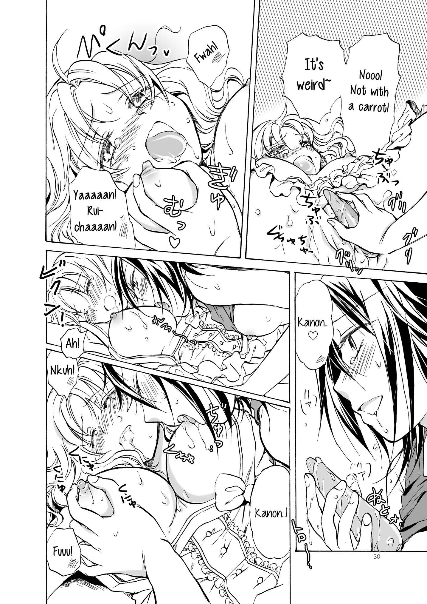 Chotto Dake! Chapter 3: Perverted Rui-Chan's Wild Frenzy - Page 29