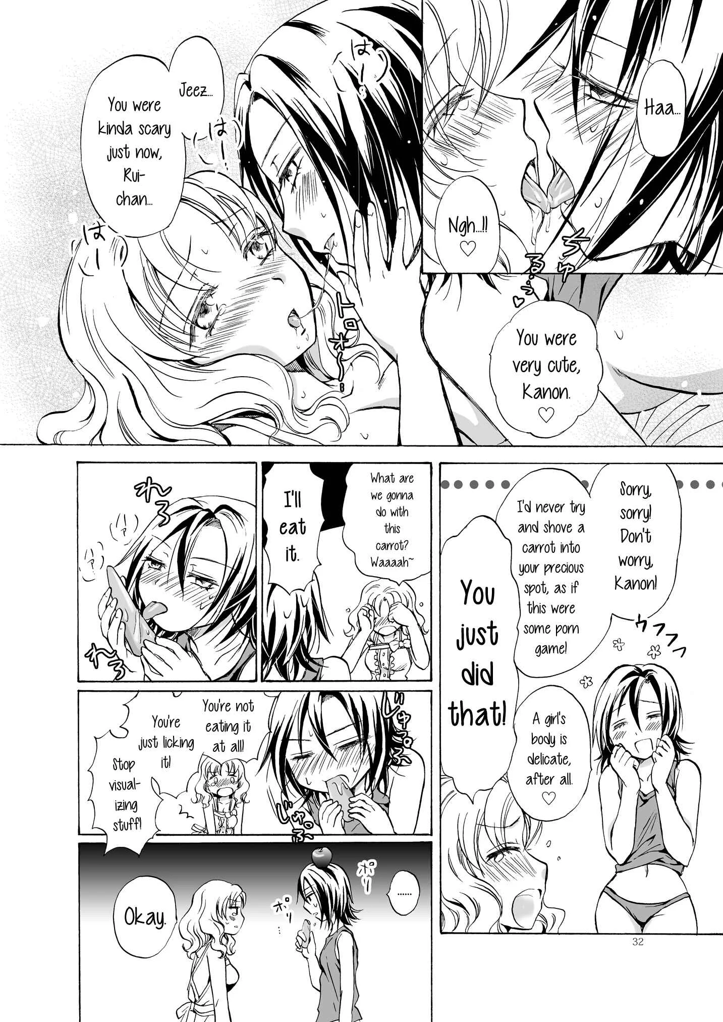 Chotto Dake! Chapter 3: Perverted Rui-Chan's Wild Frenzy - Page 31