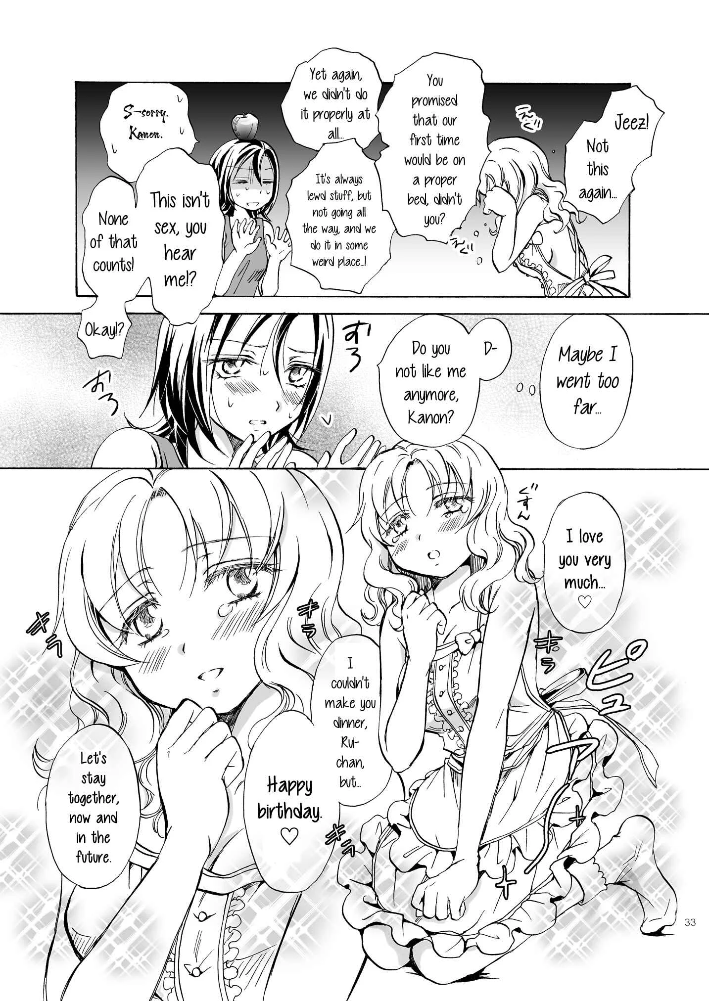 Chotto Dake! Chapter 3: Perverted Rui-Chan's Wild Frenzy - Page 32
