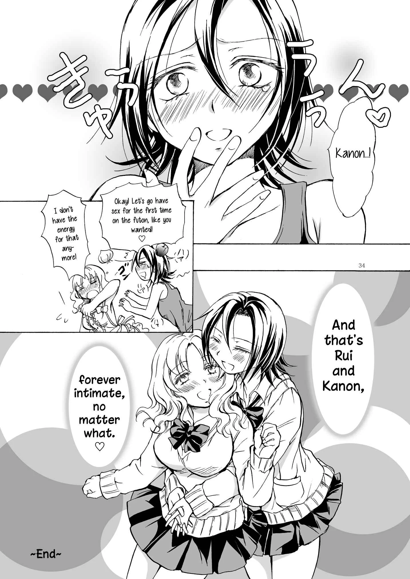Chotto Dake! Chapter 3: Perverted Rui-Chan's Wild Frenzy - Page 33