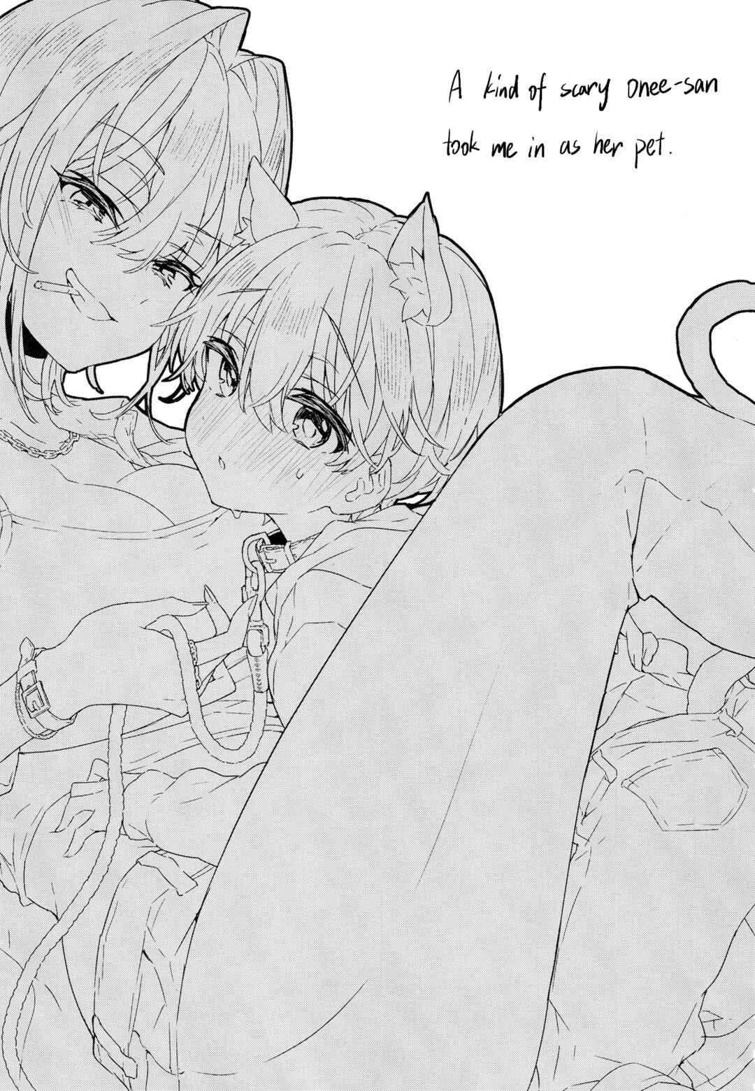 Chotto Kowai Onee-san ni Katte morau Koto ni Narimashita Chapter 1: A Kind of Scary Onee-san Took Me in as Her Pet - Page 2