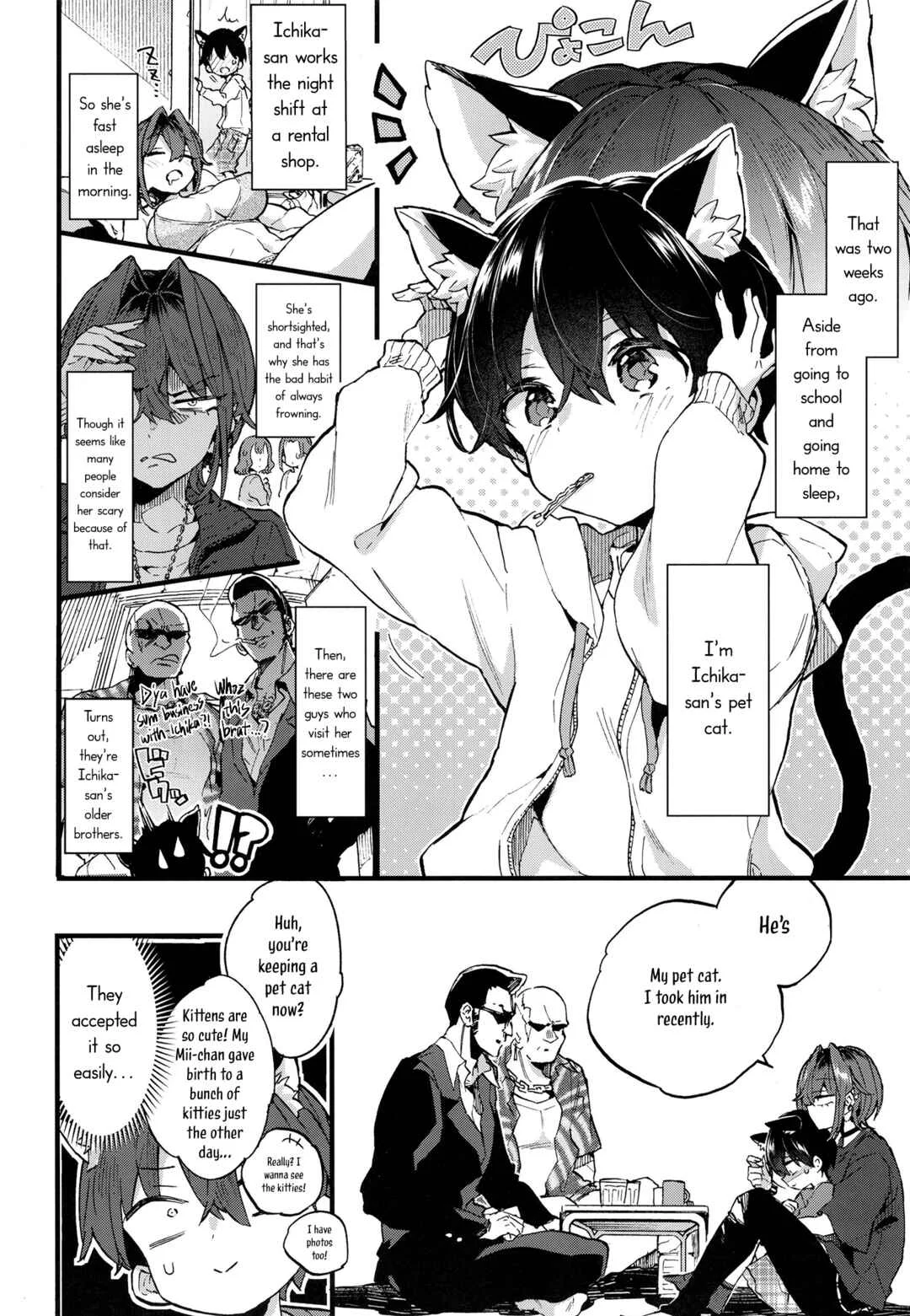 Chotto Kowai Onee-san ni Katte morau Koto ni Narimashita Chapter 1: A Kind of Scary Onee-san Took Me in as Her Pet - Page 15