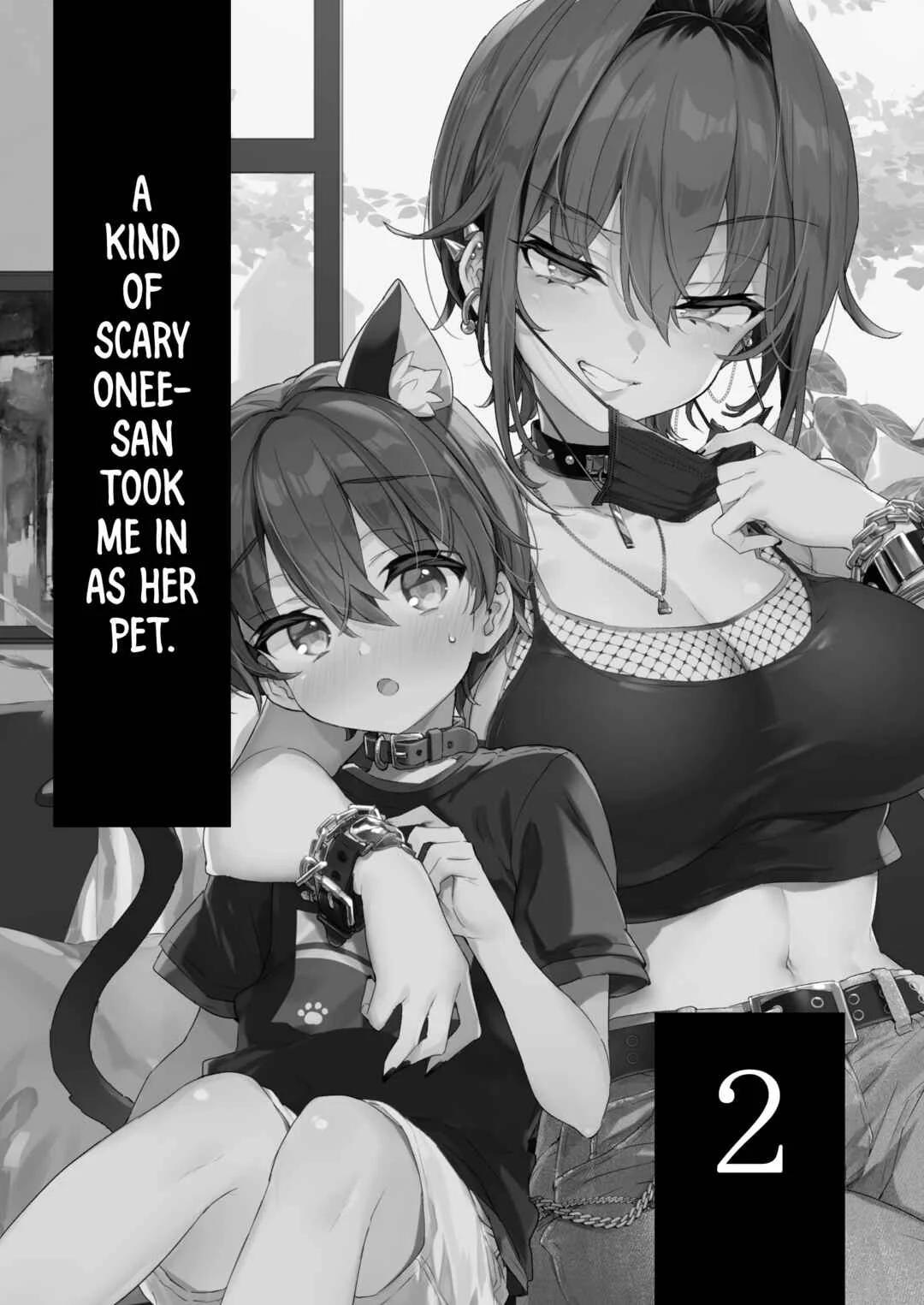 Chotto Kowai Onee-san ni Katte morau Koto ni Narimashita Chapter 2: A Kind of Scary Onee-san Took Me in as Her Pet 2 - Page 2