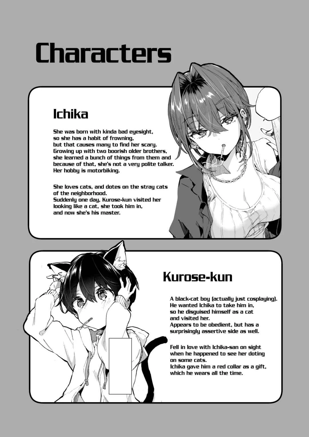 Chotto Kowai Onee-san ni Katte morau Koto ni Narimashita Chapter 2: A Kind of Scary Onee-san Took Me in as Her Pet 2 - Page 3