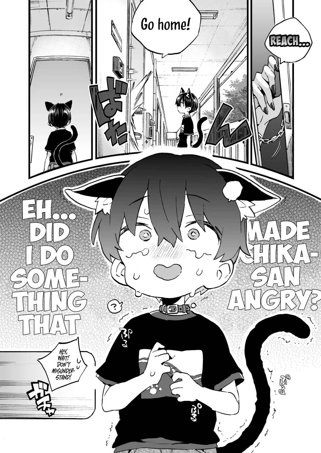 Chotto Kowai Onee-san ni Katte morau Koto ni Narimashita Chapter 2: A Kind of Scary Onee-san Took Me in as Her Pet 2 - Page 7