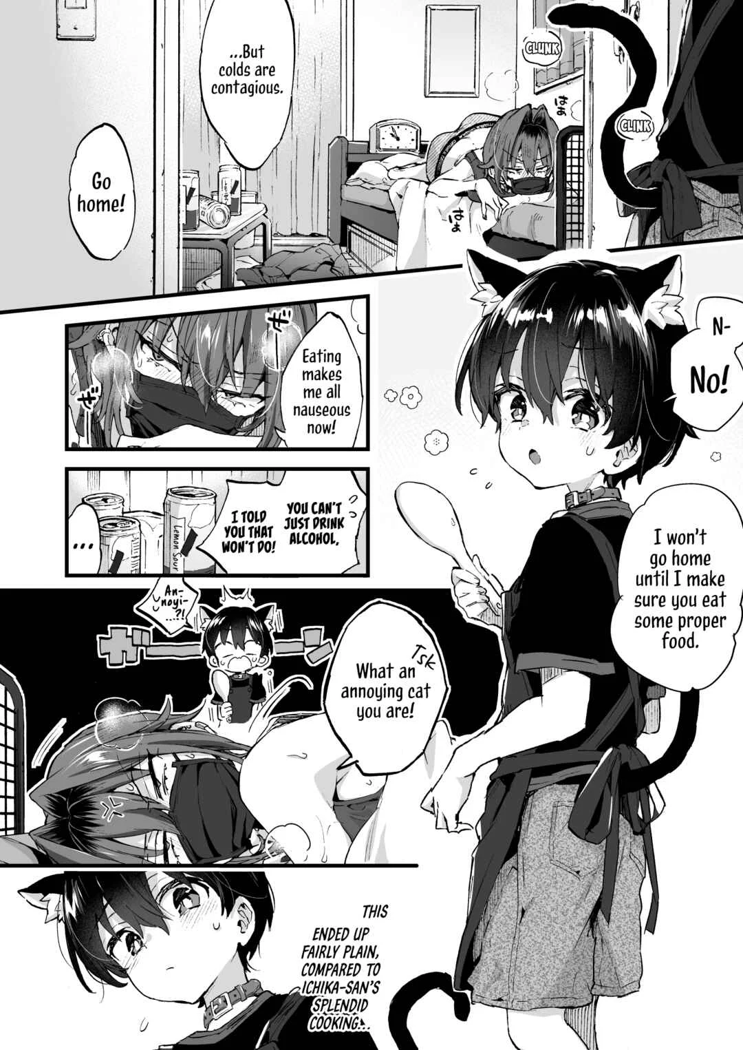 Chotto Kowai Onee-san ni Katte morau Koto ni Narimashita Chapter 2: A Kind of Scary Onee-san Took Me in as Her Pet 2 - Page 9