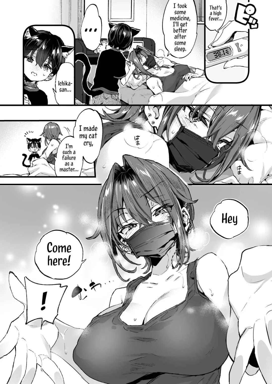 Chotto Kowai Onee-san ni Katte morau Koto ni Narimashita Chapter 2: A Kind of Scary Onee-san Took Me in as Her Pet 2 - Page 11