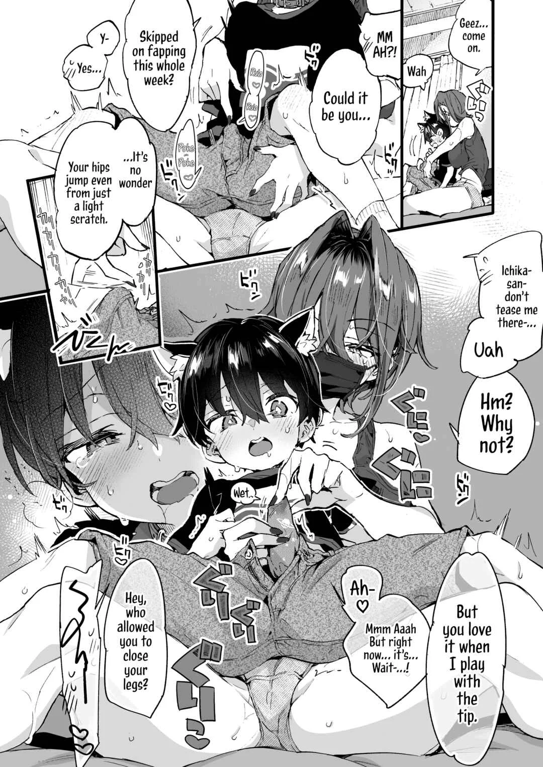 Chotto Kowai Onee-san ni Katte morau Koto ni Narimashita Chapter 2: A Kind of Scary Onee-san Took Me in as Her Pet 2 - Page 13