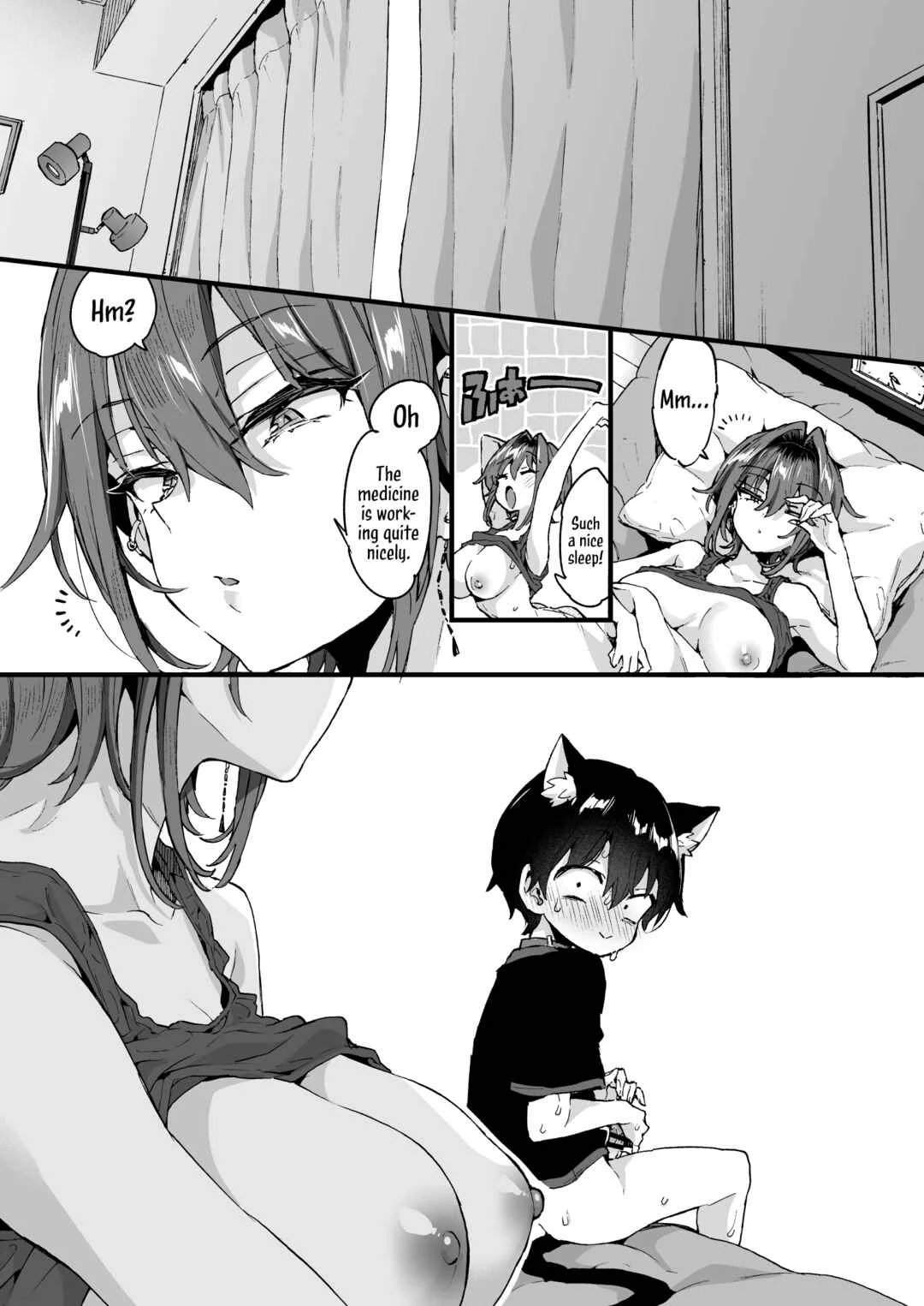 Chotto Kowai Onee-san ni Katte morau Koto ni Narimashita Chapter 2: A Kind of Scary Onee-san Took Me in as Her Pet 2 - Page 21