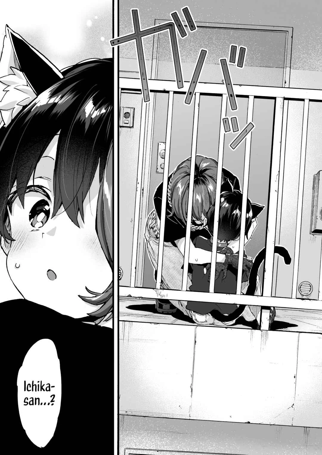 Chotto Kowai Onee-san ni Katte morau Koto ni Narimashita Chapter 2: A Kind of Scary Onee-san Took Me in as Her Pet 2 - Page 40