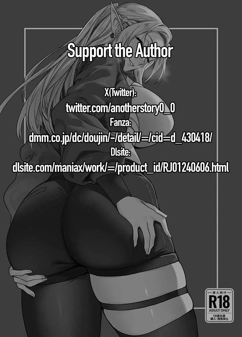 Chotto "Taikutsu" datta node...... Chapter 1 - Page 2