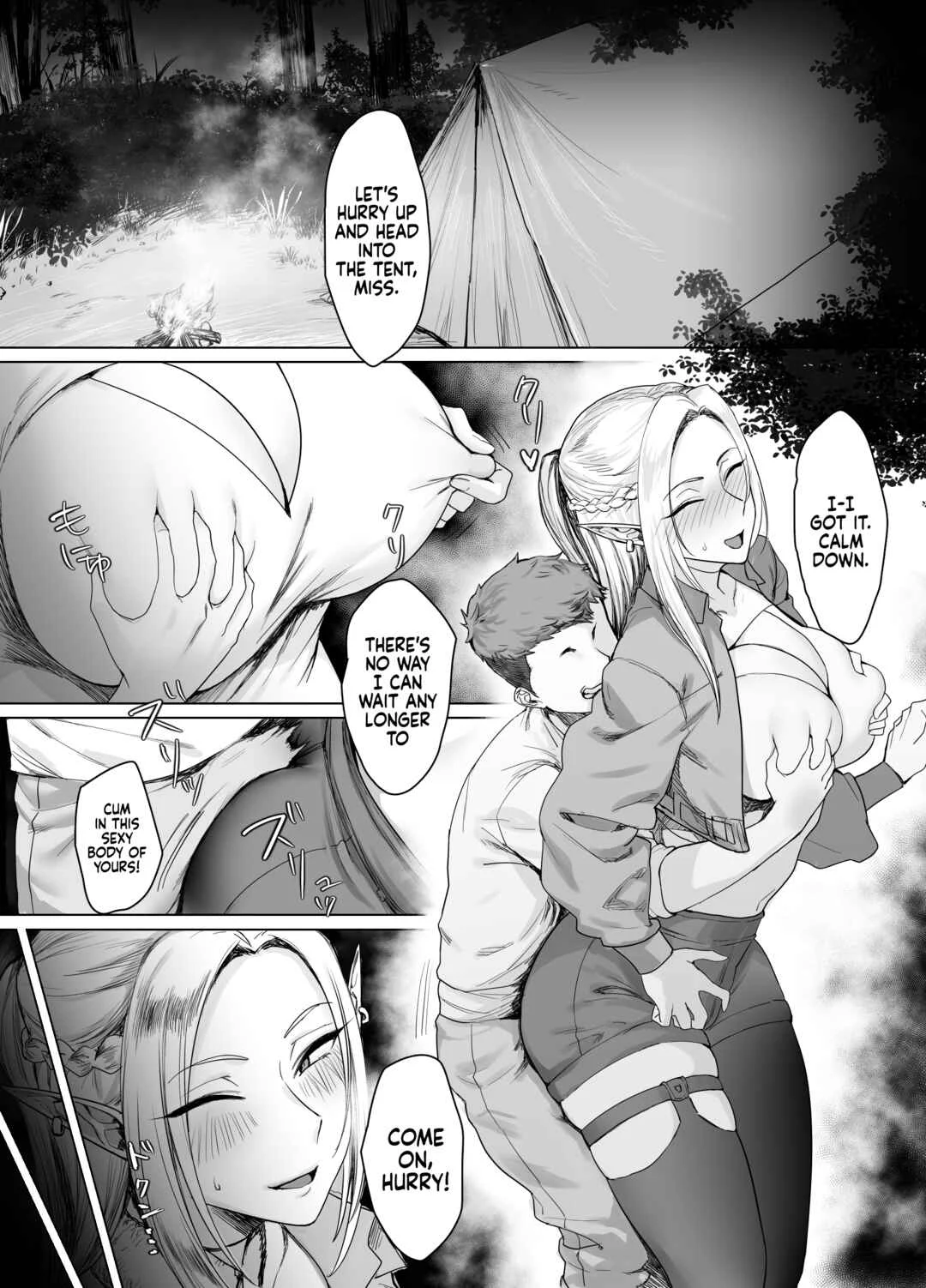 Chotto "Taikutsu" datta node...... Chapter 1 - Page 3
