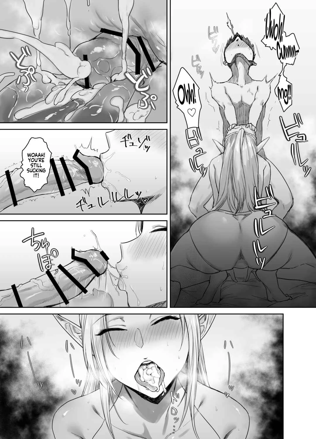 Chotto "Taikutsu" datta node...... Chapter 1 - Page 13