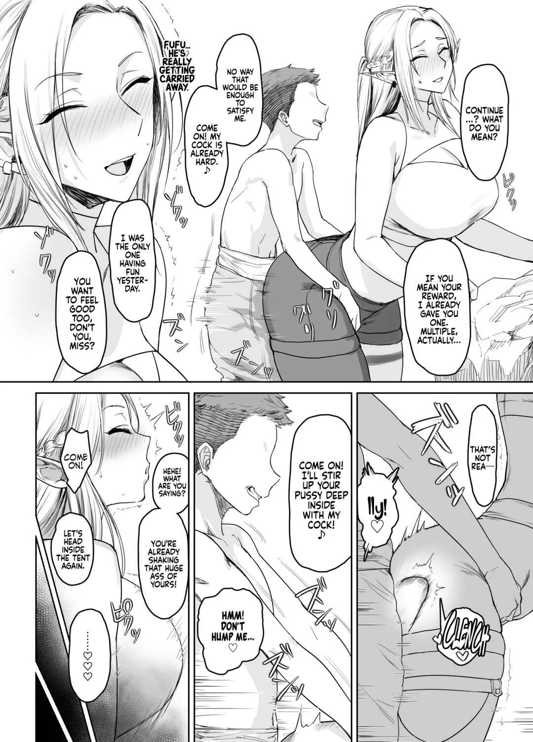 Chotto "Taikutsu" datta node...... Chapter 1 - Page 16