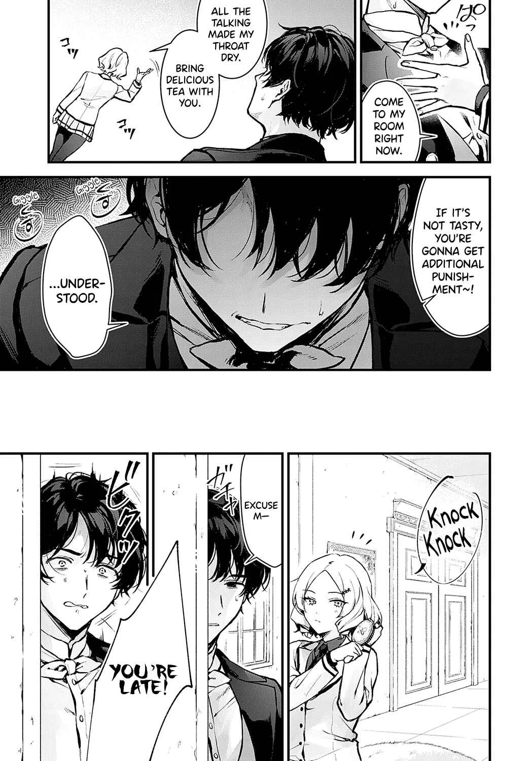 Chouko Ojou-sama no Shitsukekata Chapter 1 - Page 3
