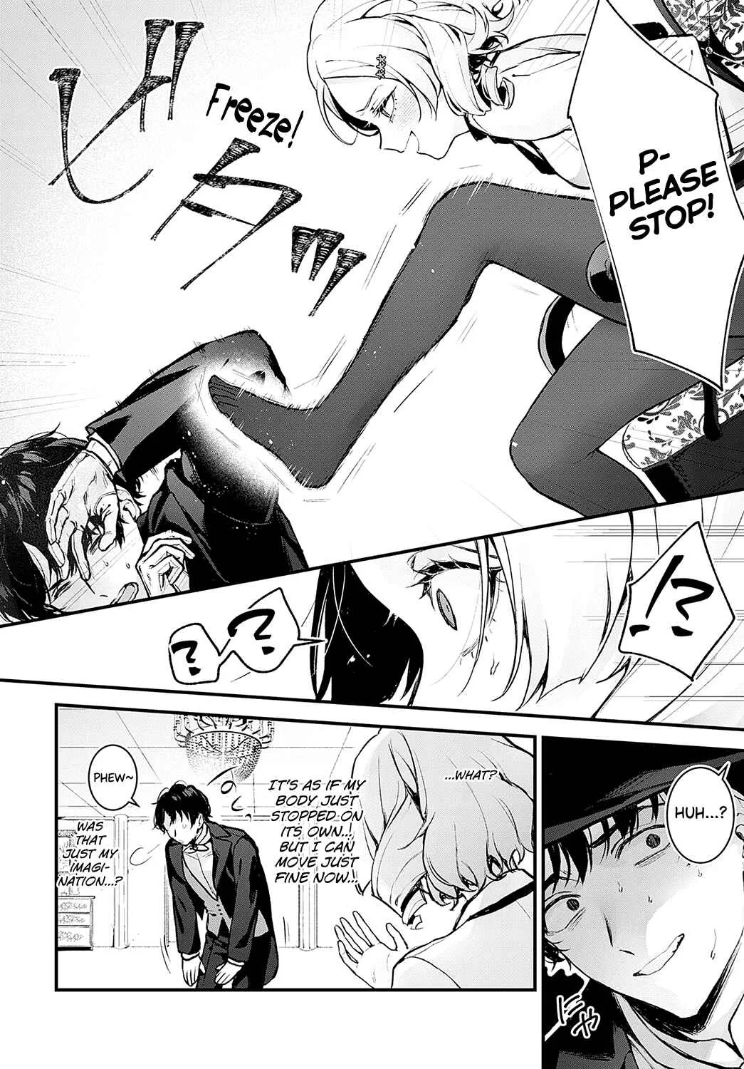 Chouko Ojou-sama no Shitsukekata Chapter 1 - Page 6