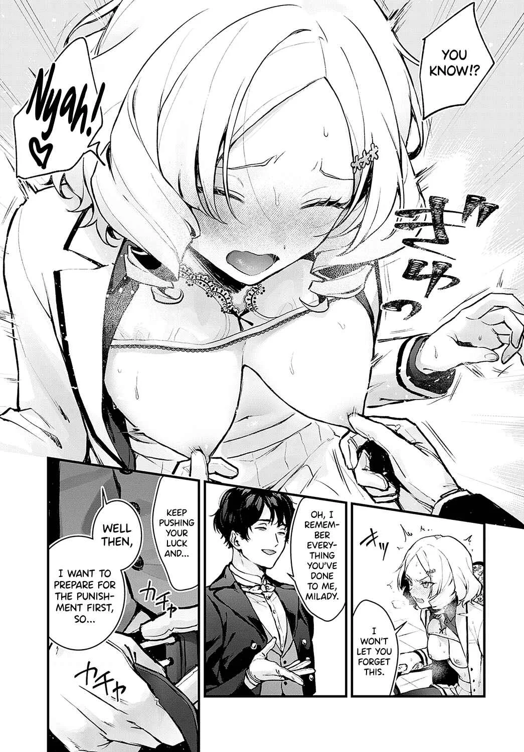 Chouko Ojou-sama no Shitsukekata Chapter 1 - Page 11