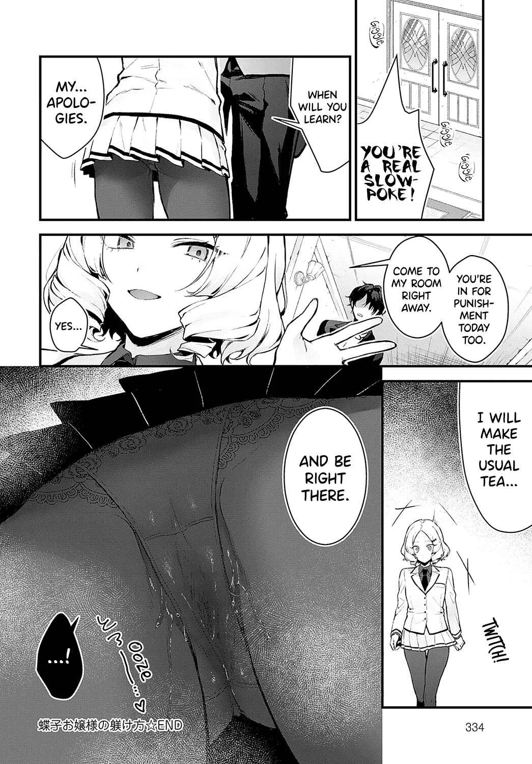 Chouko Ojou-sama no Shitsukekata Chapter 1 - Page 28