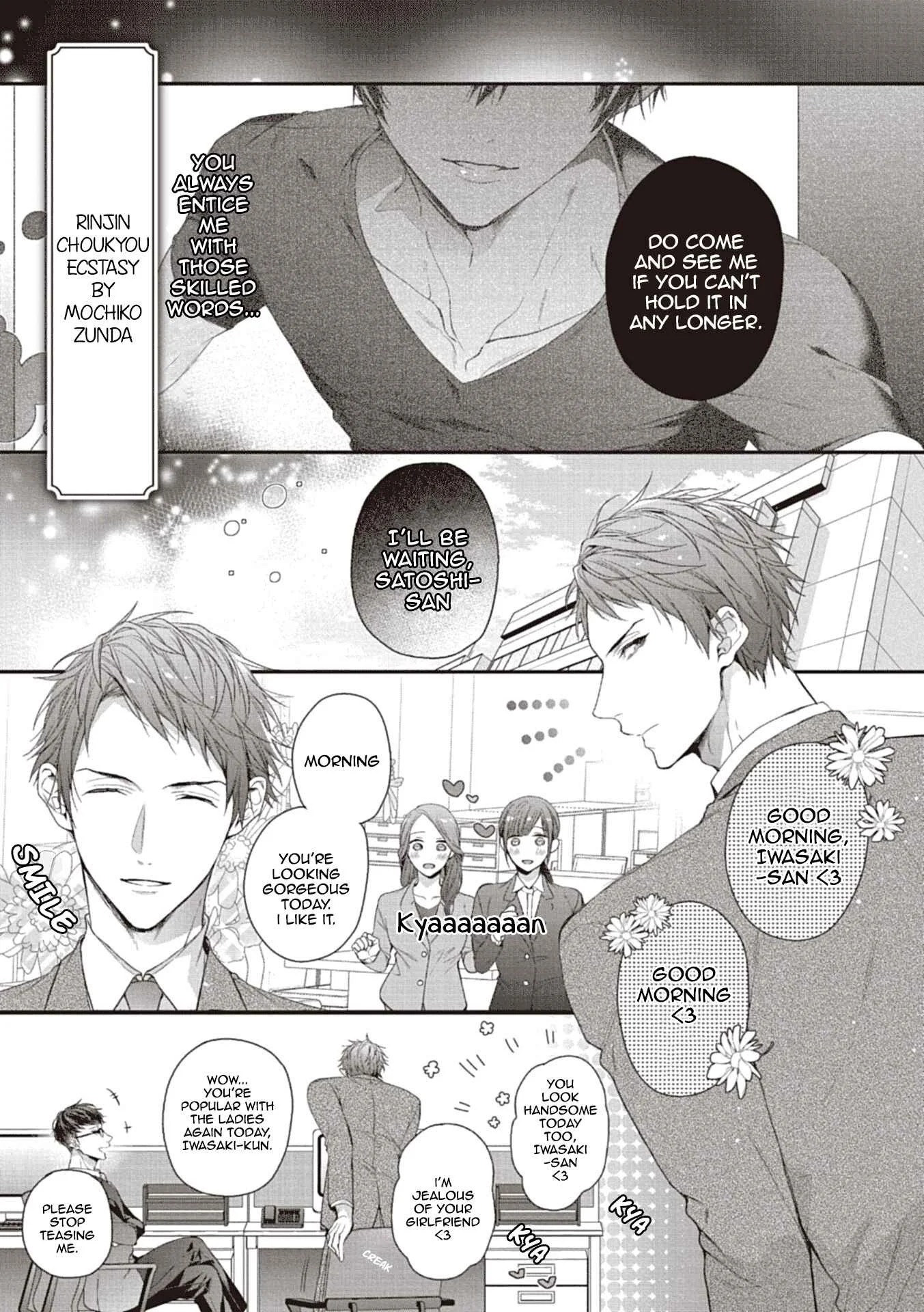 Choukyou Kakusei BL Chapter 2: Rinjin Choukyou Ecstasy by Zundamochiko - Page 2