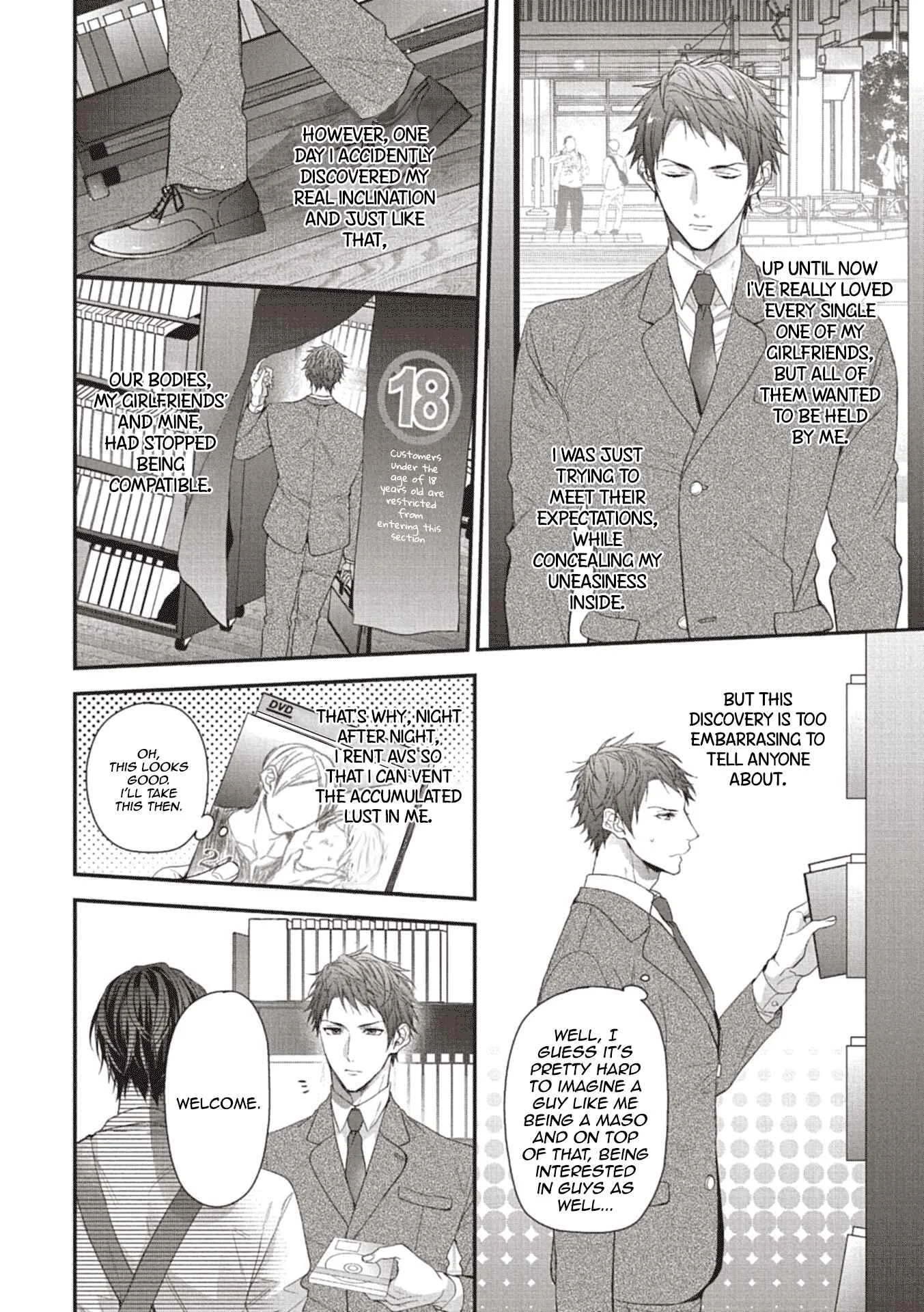 Choukyou Kakusei BL Chapter 2: Rinjin Choukyou Ecstasy by Zundamochiko - Page 5