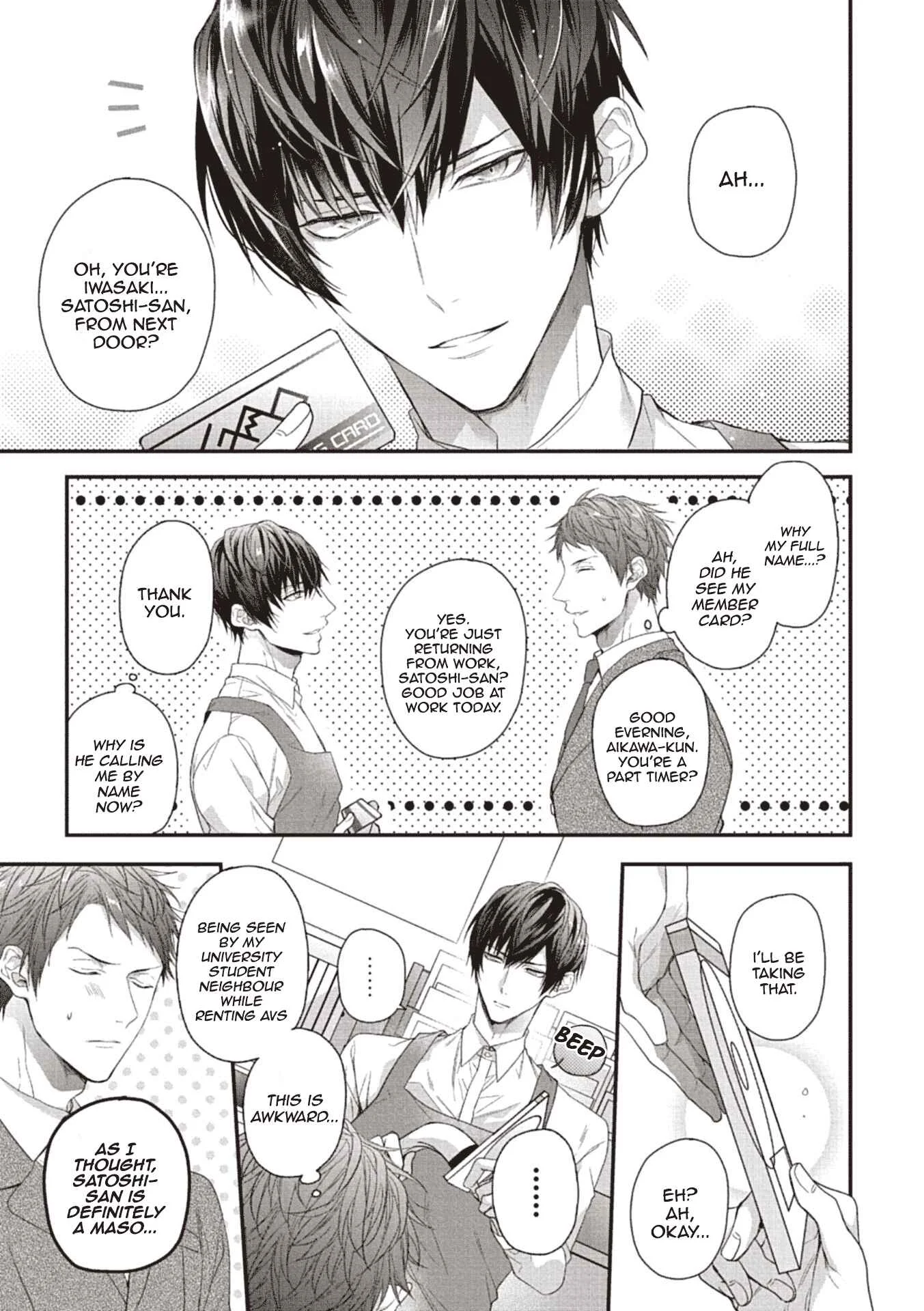Choukyou Kakusei BL Chapter 2: Rinjin Choukyou Ecstasy by Zundamochiko - Page 6