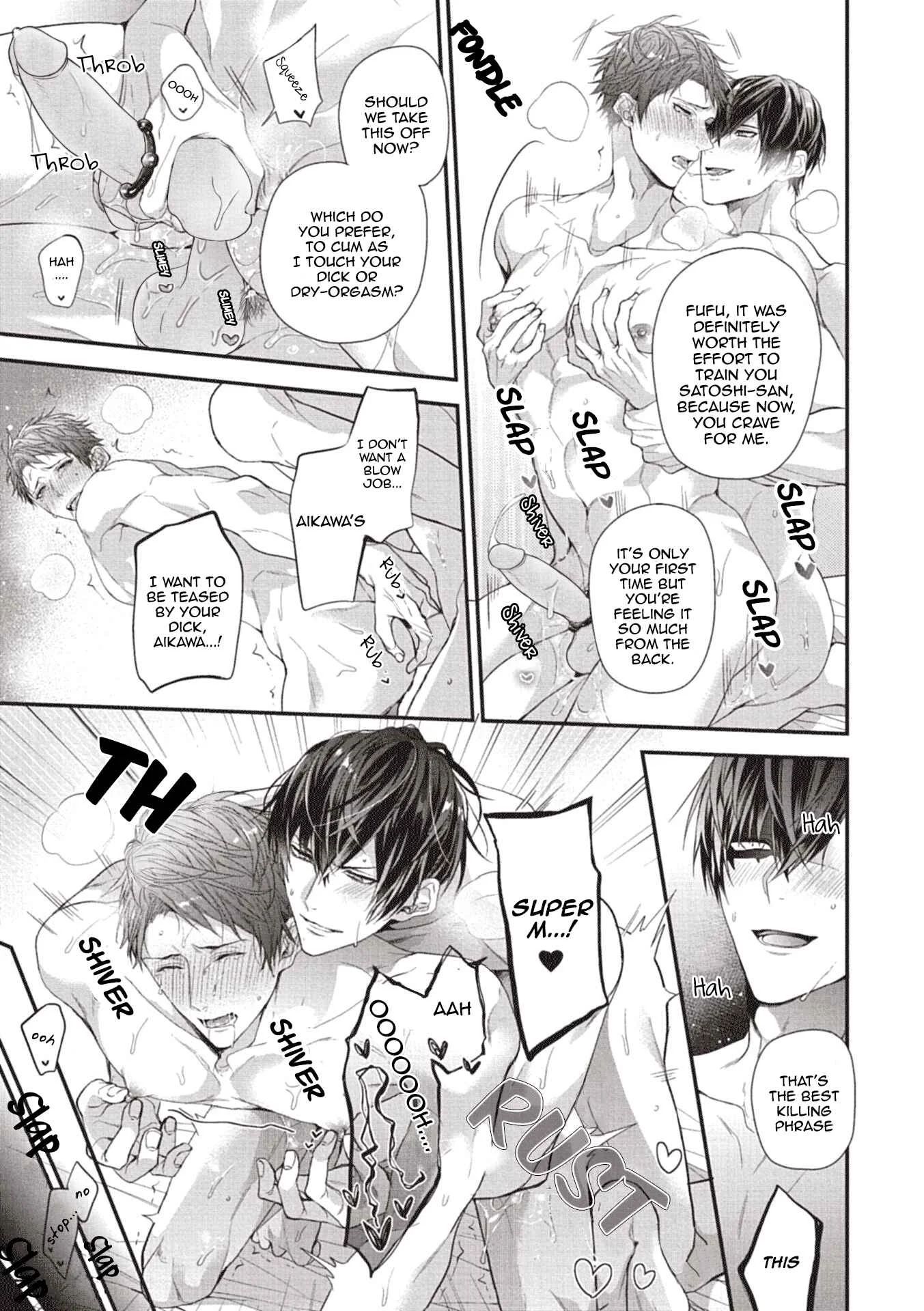 Choukyou Kakusei BL Chapter 2: Rinjin Choukyou Ecstasy by Zundamochiko - Page 18