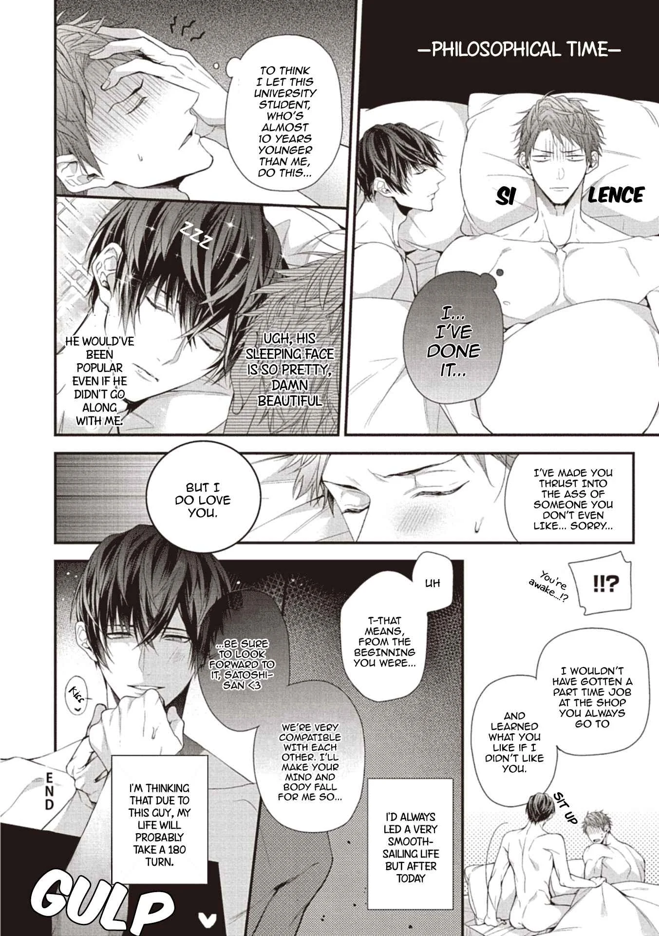 Choukyou Kakusei BL Chapter 2: Rinjin Choukyou Ecstasy by Zundamochiko - Page 19