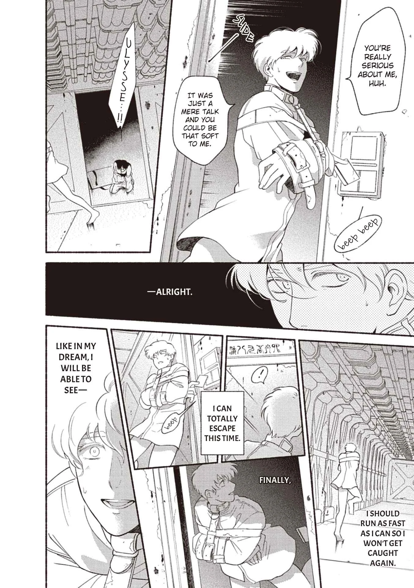 Choukyou Kakusei BL Chapter 3: Kuzureru Tenbin by Kaya Azuma - Page 13