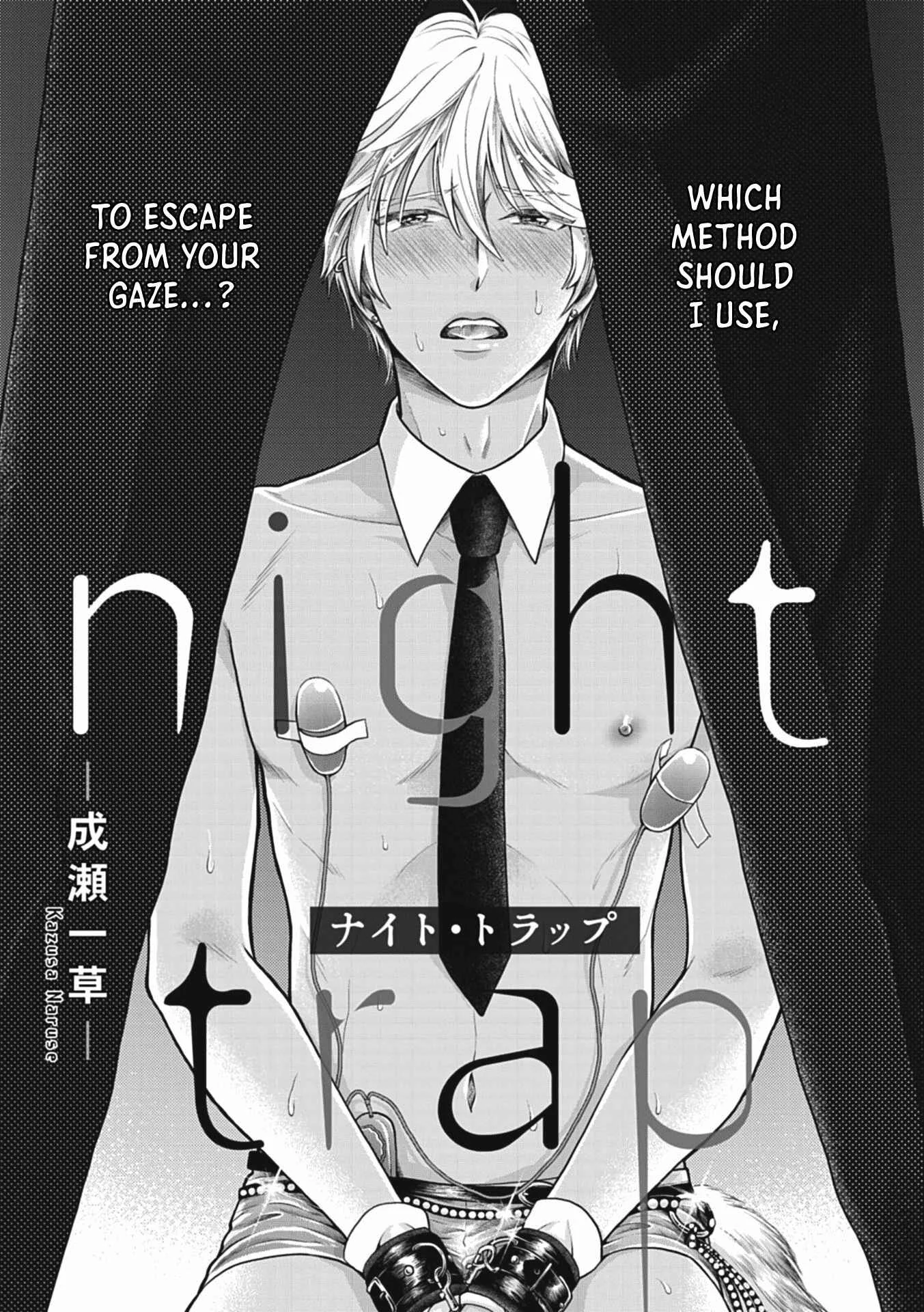 Choukyou Kakusei BL Chapter 4: Night trap by Naruse Kazusa - Page 2