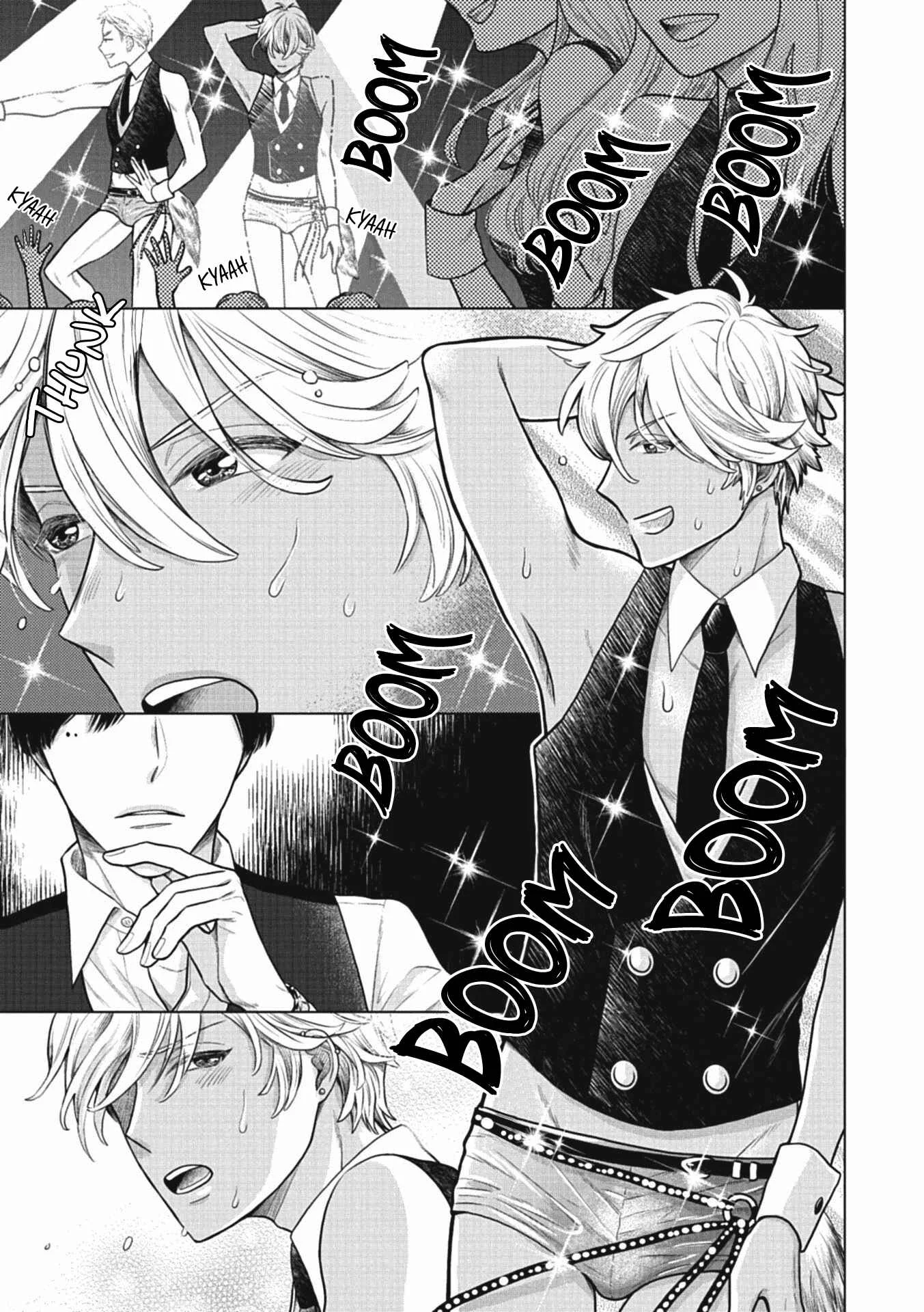 Choukyou Kakusei BL Chapter 4: Night trap by Naruse Kazusa - Page 4