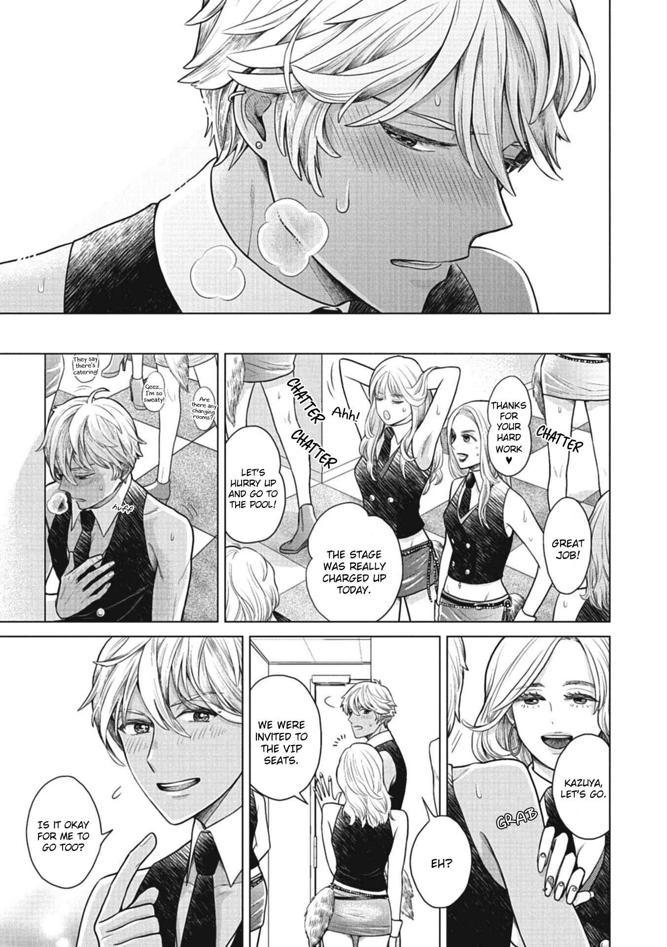 Choukyou Kakusei BL Chapter 4: Night trap by Naruse Kazusa - Page 6