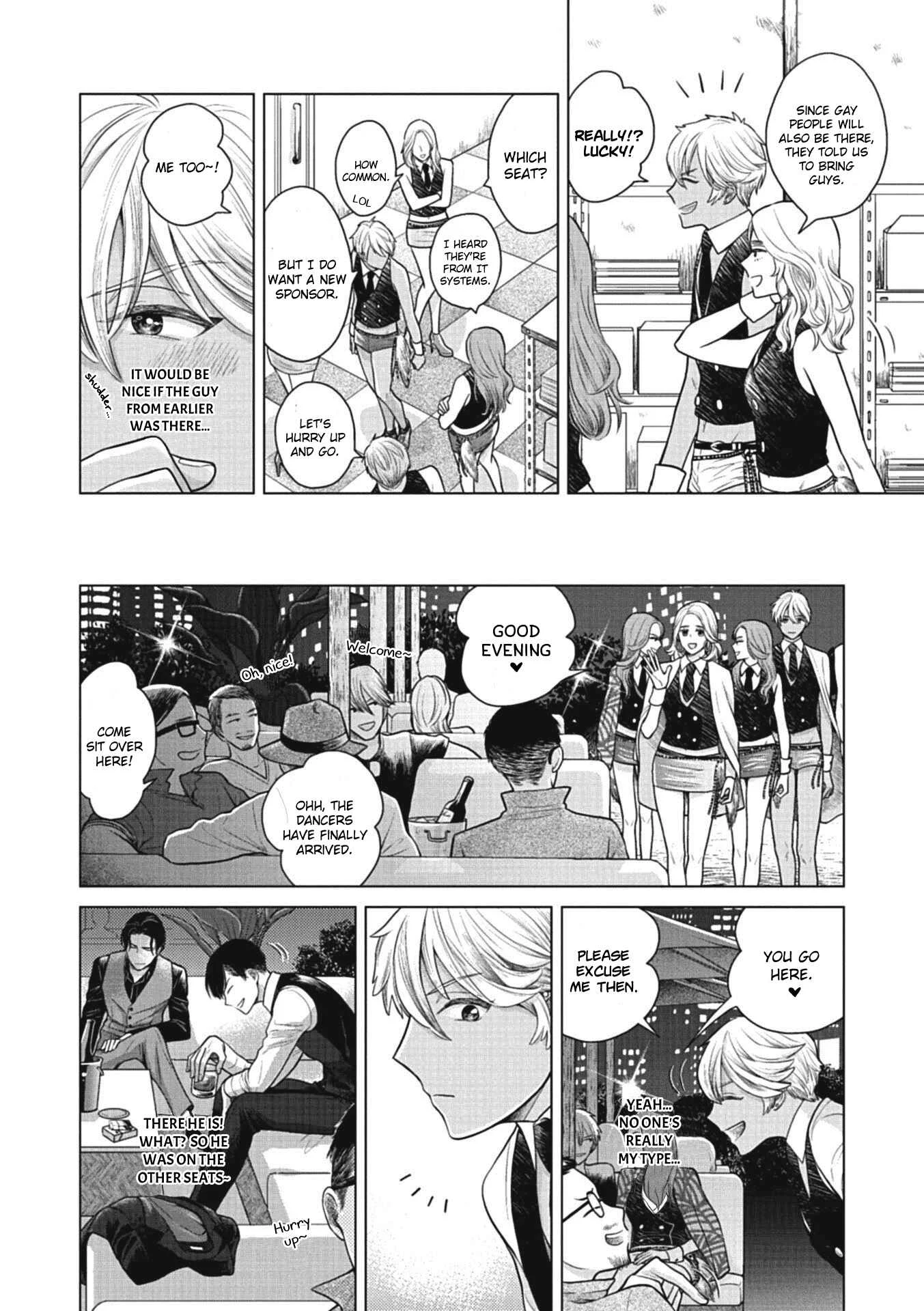 Choukyou Kakusei BL Chapter 4: Night trap by Naruse Kazusa - Page 7