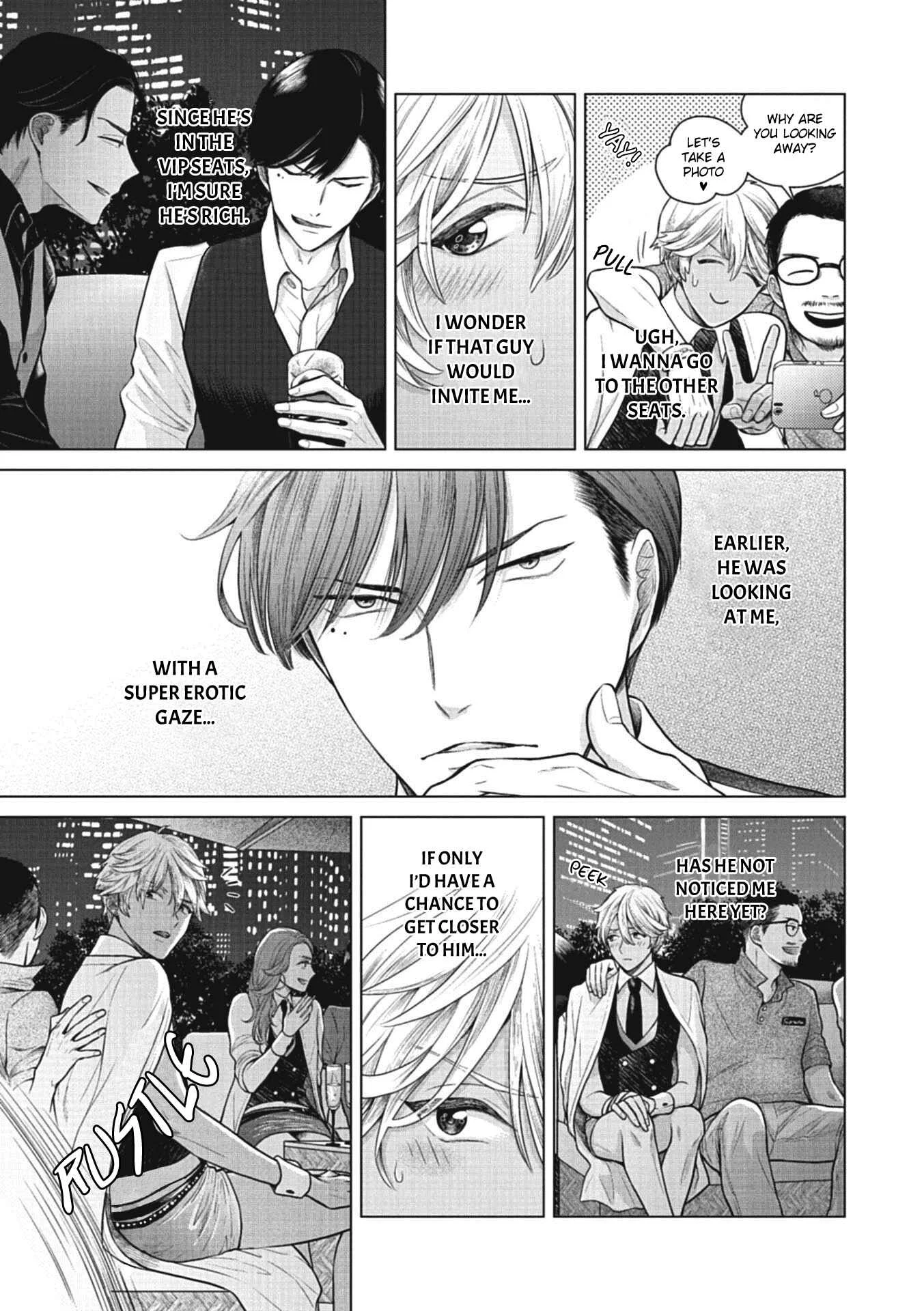 Choukyou Kakusei BL Chapter 4: Night trap by Naruse Kazusa - Page 8