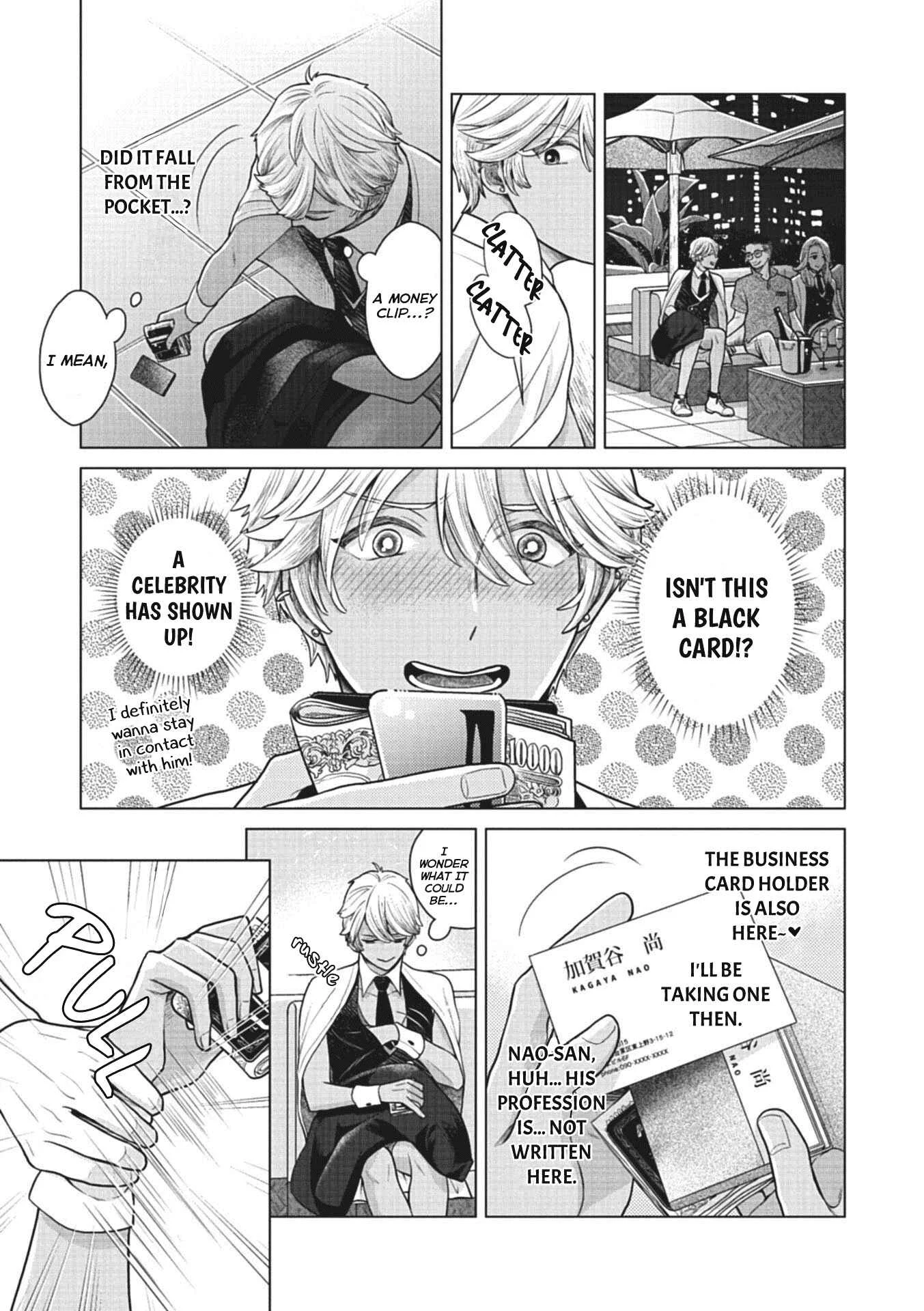 Choukyou Kakusei BL Chapter 4: Night trap by Naruse Kazusa - Page 10
