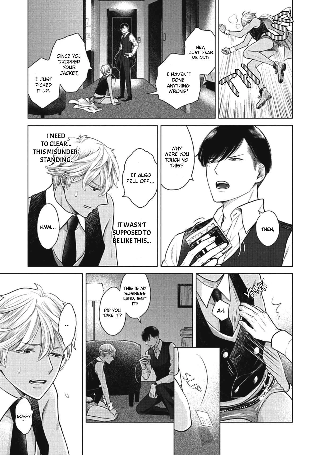 Choukyou Kakusei BL Chapter 4: Night trap by Naruse Kazusa - Page 12