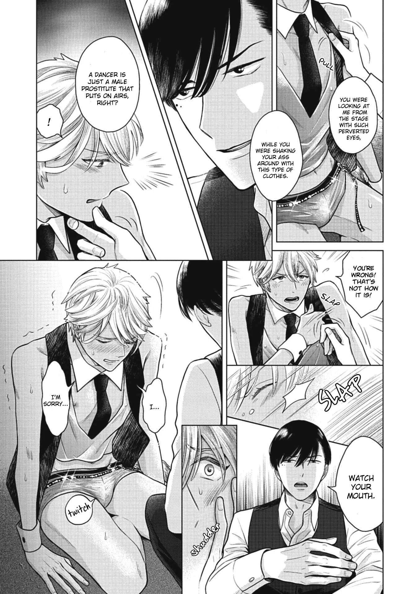 Choukyou Kakusei BL Chapter 4: Night trap by Naruse Kazusa - Page 14